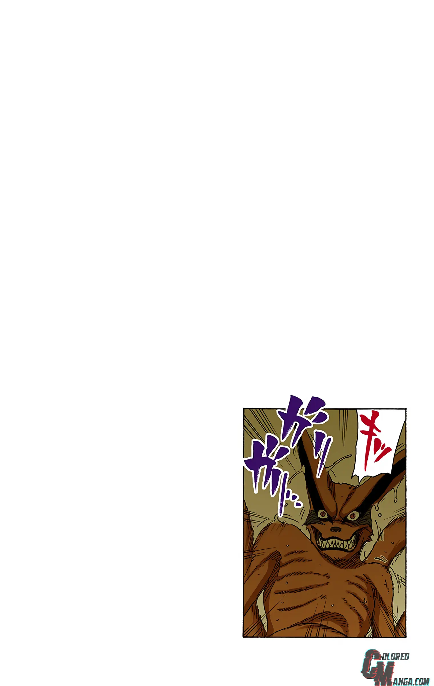 Naruto Colored Manga Online, chapter 499, page 17