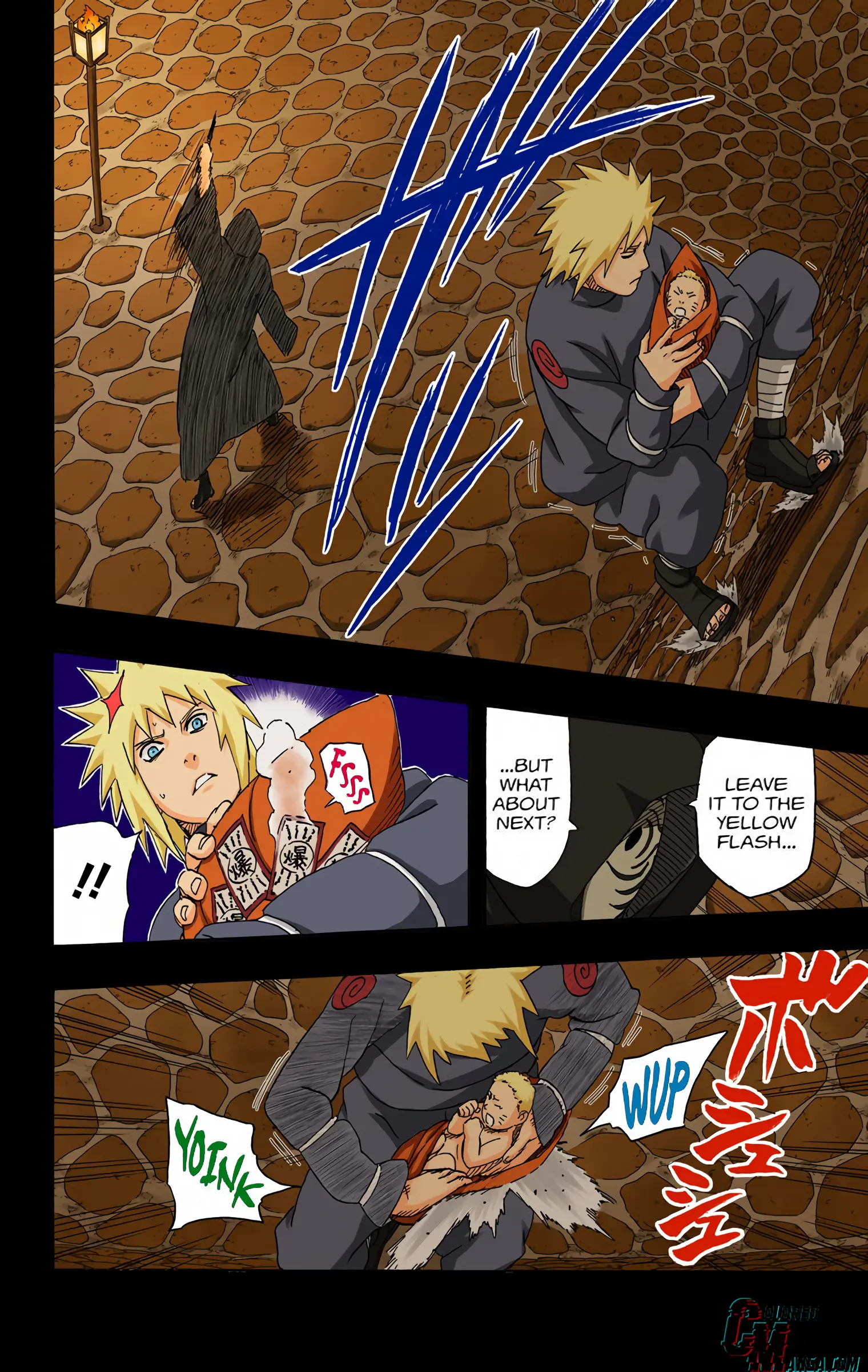 Naruto Colored Manga Online, chapter 501, page 4