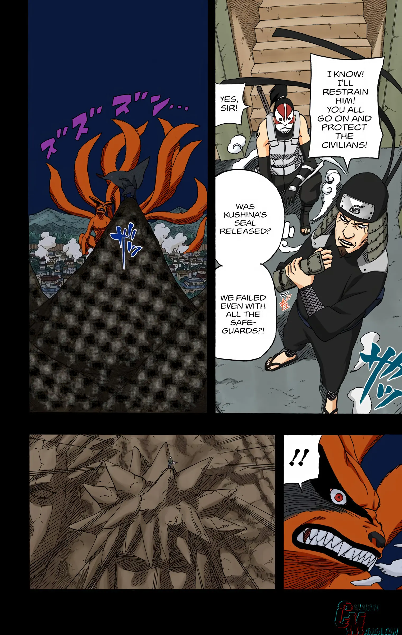 Naruto Colored Manga Online, chapter 502, page 6