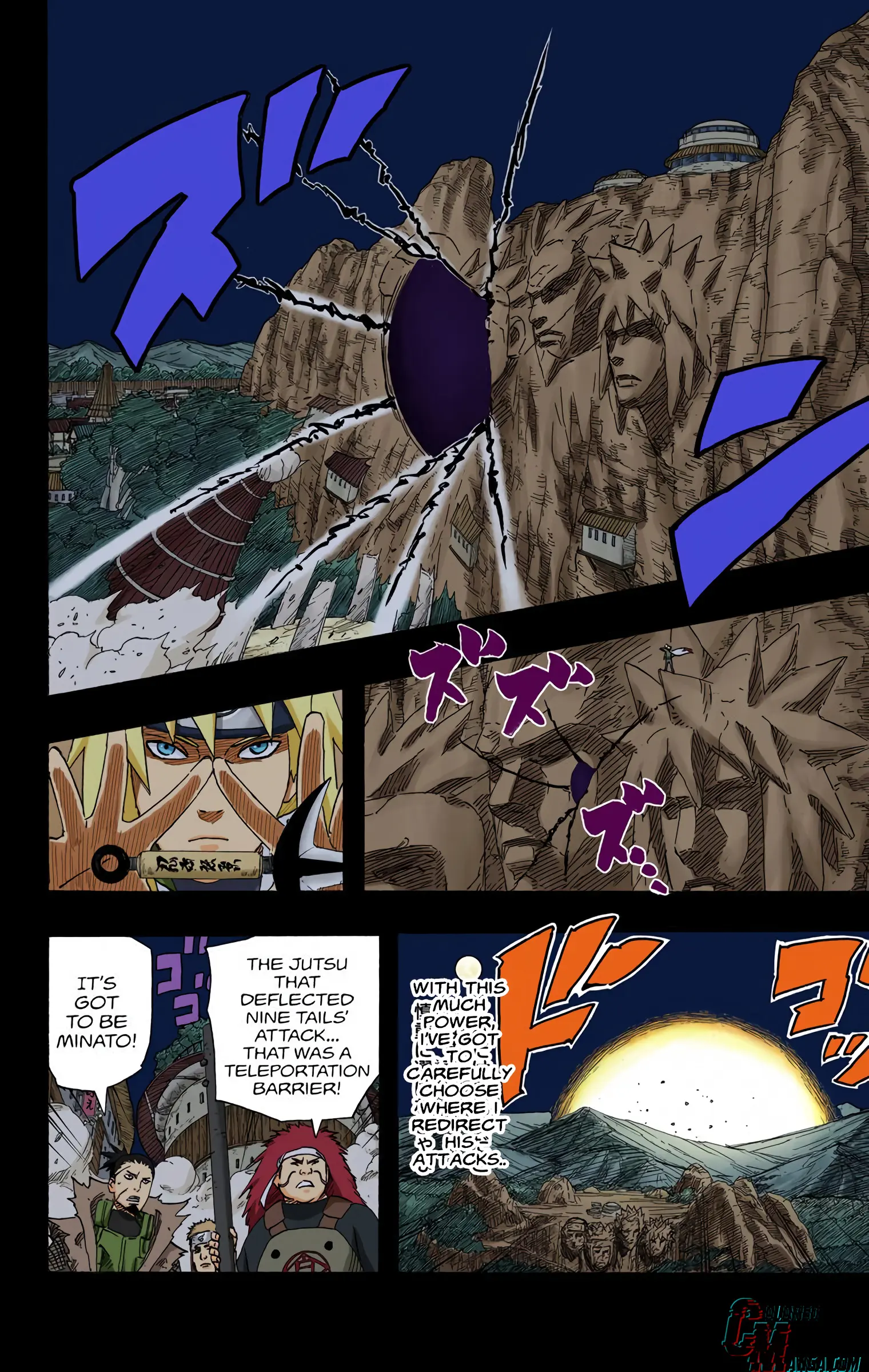 Naruto Colored Manga Online, chapter 502, page 8