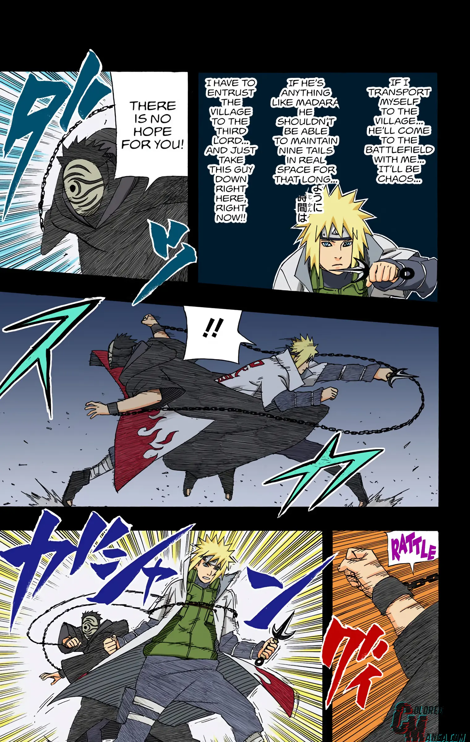 Naruto Colored Manga Online, chapter 502, page 13