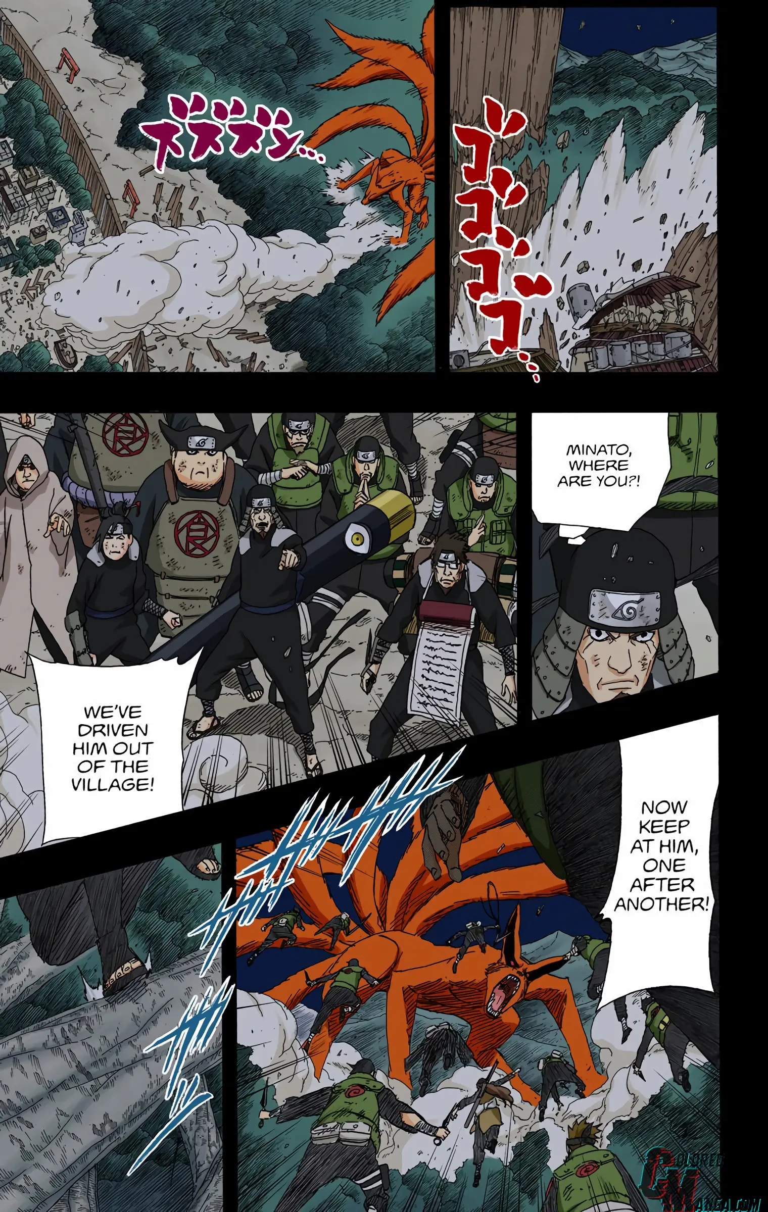 Naruto Colored Manga Online, chapter 503, page 7