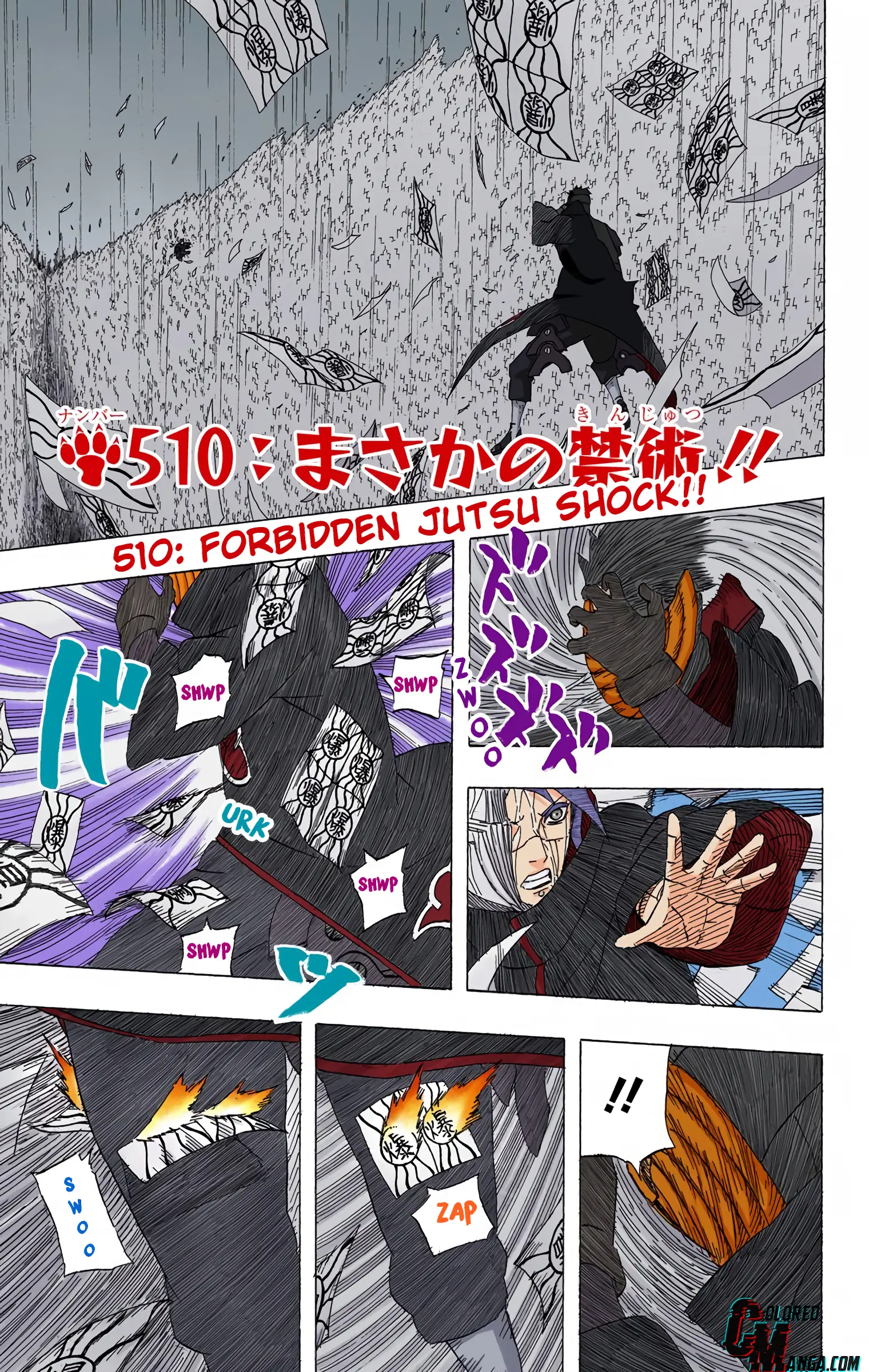 Naruto Colored Manga Online, chapter 510, page 1