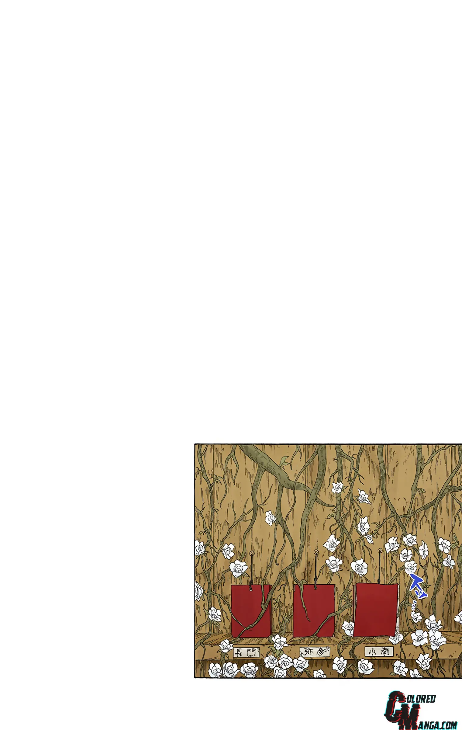 Naruto Colored Manga Online, chapter 511, page 17