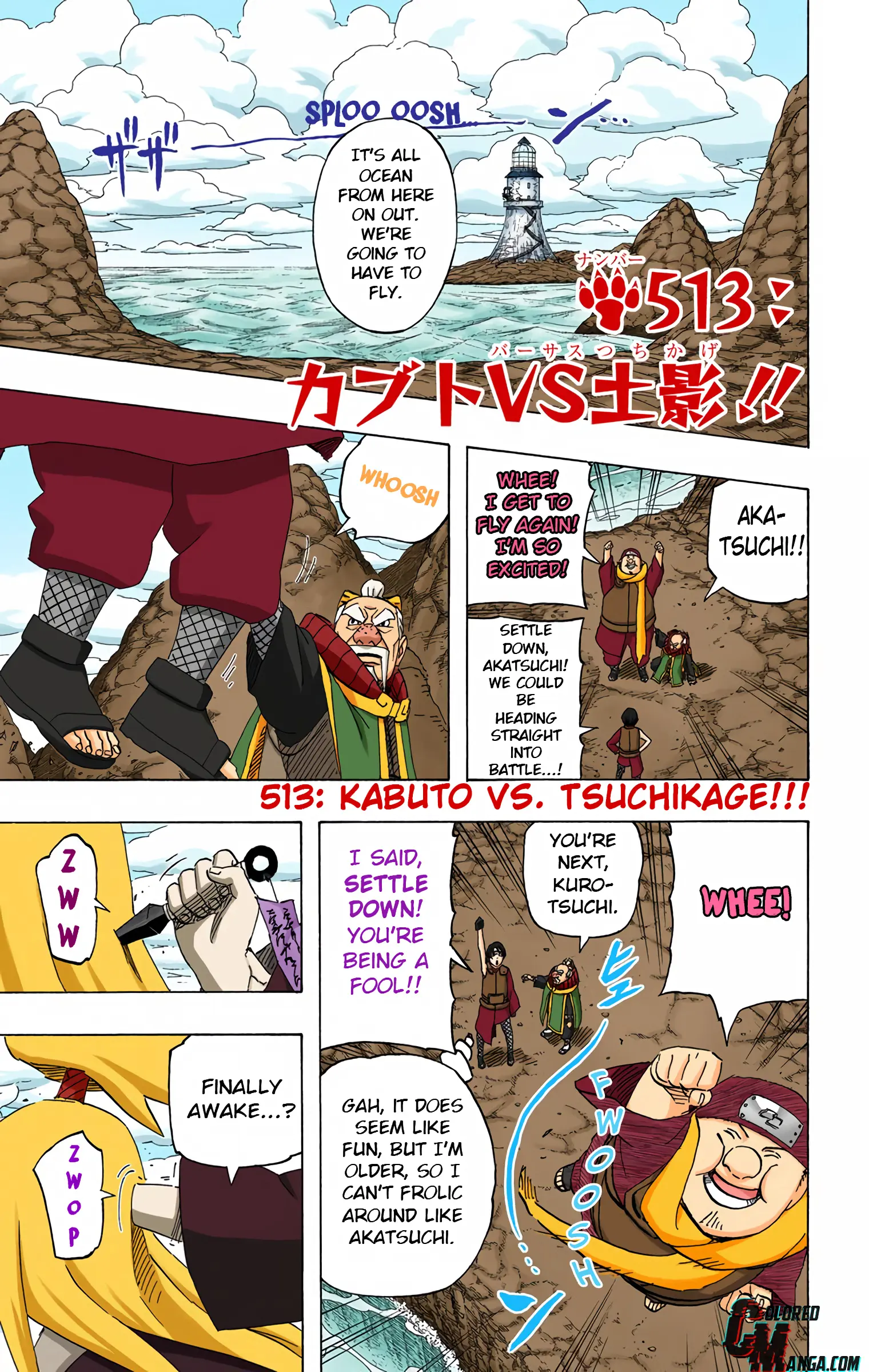 Naruto Colored Manga Online, chapter 513, page 1