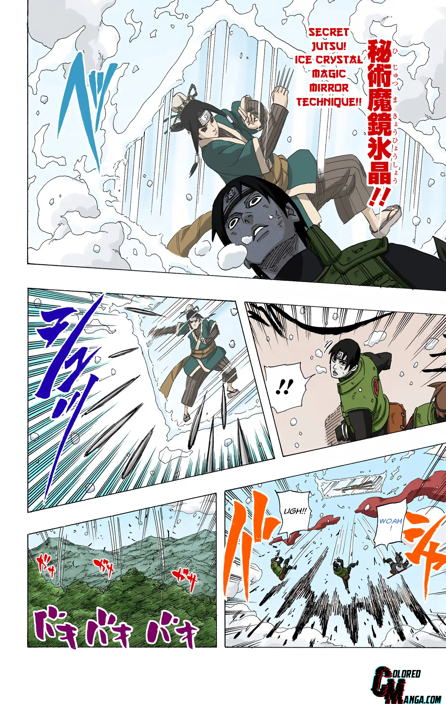 Naruto Colored Manga Online, chapter 521, page 11