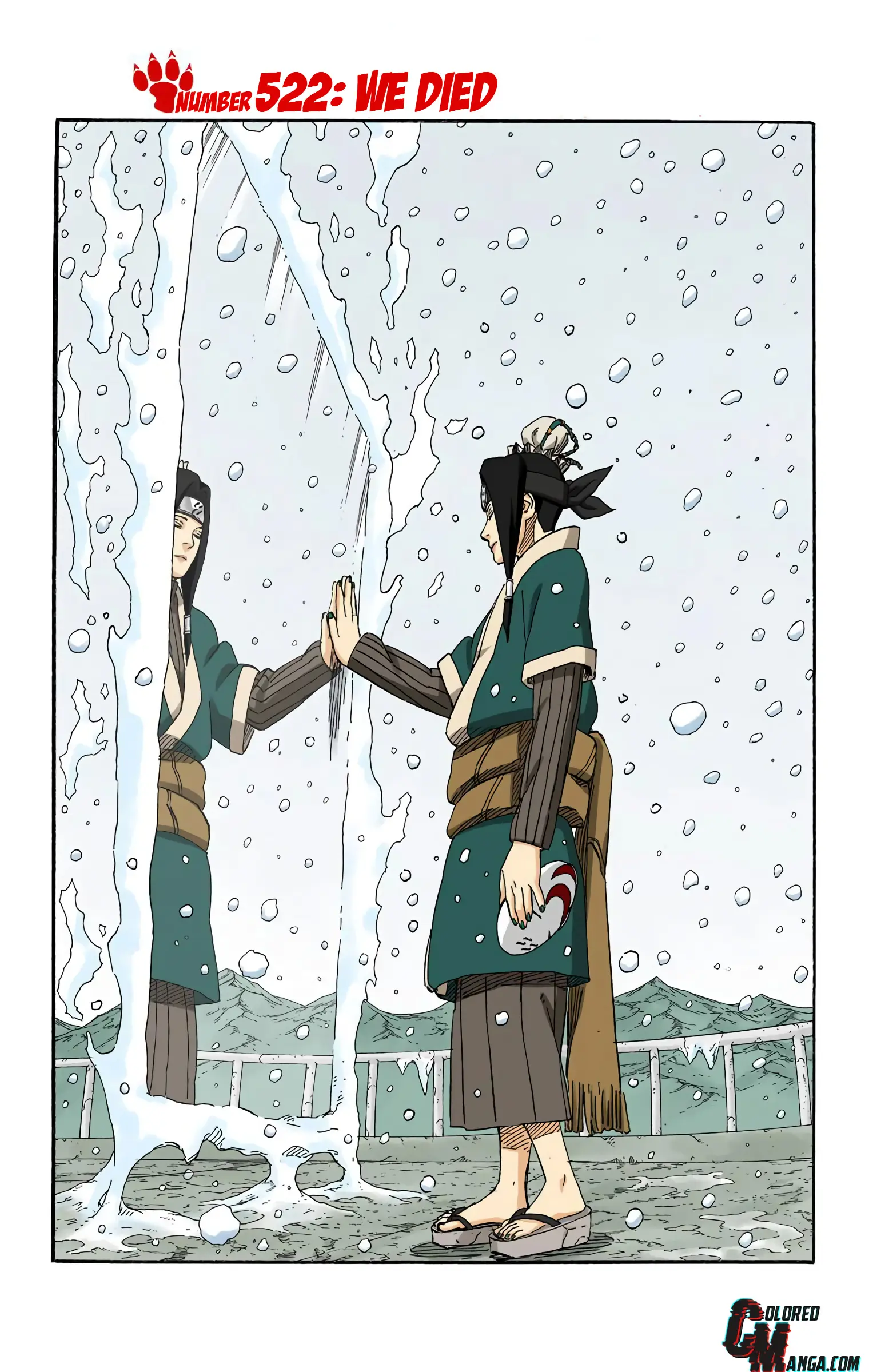 Naruto Colored Manga Online, chapter 522, page 1