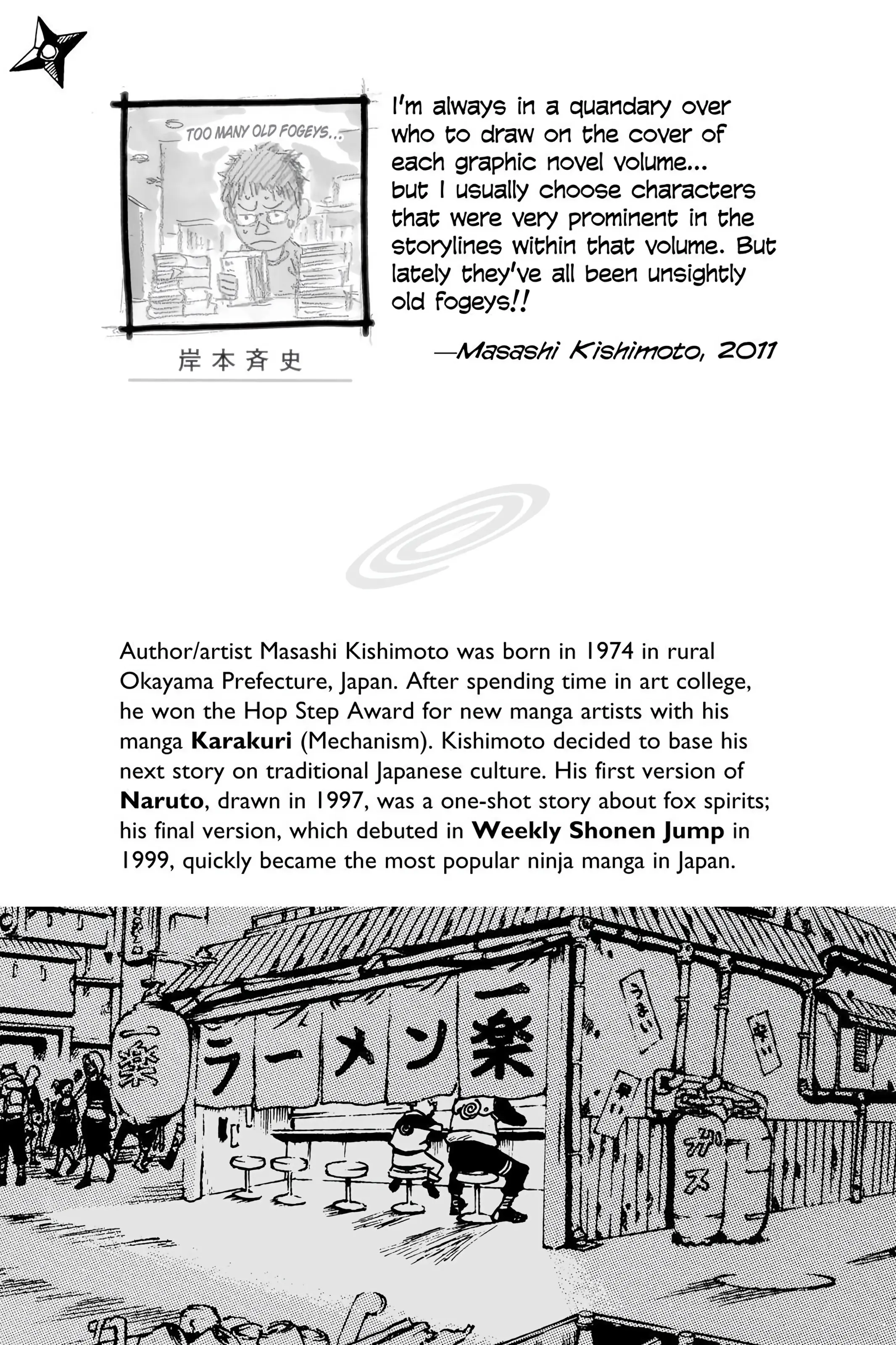 Naruto Colored Manga Online, chapter 525, page 2