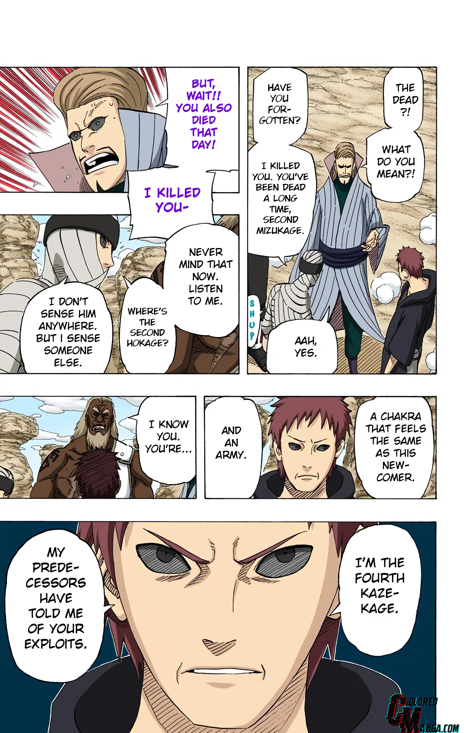 Naruto Colored Manga Online, chapter 525, page 9