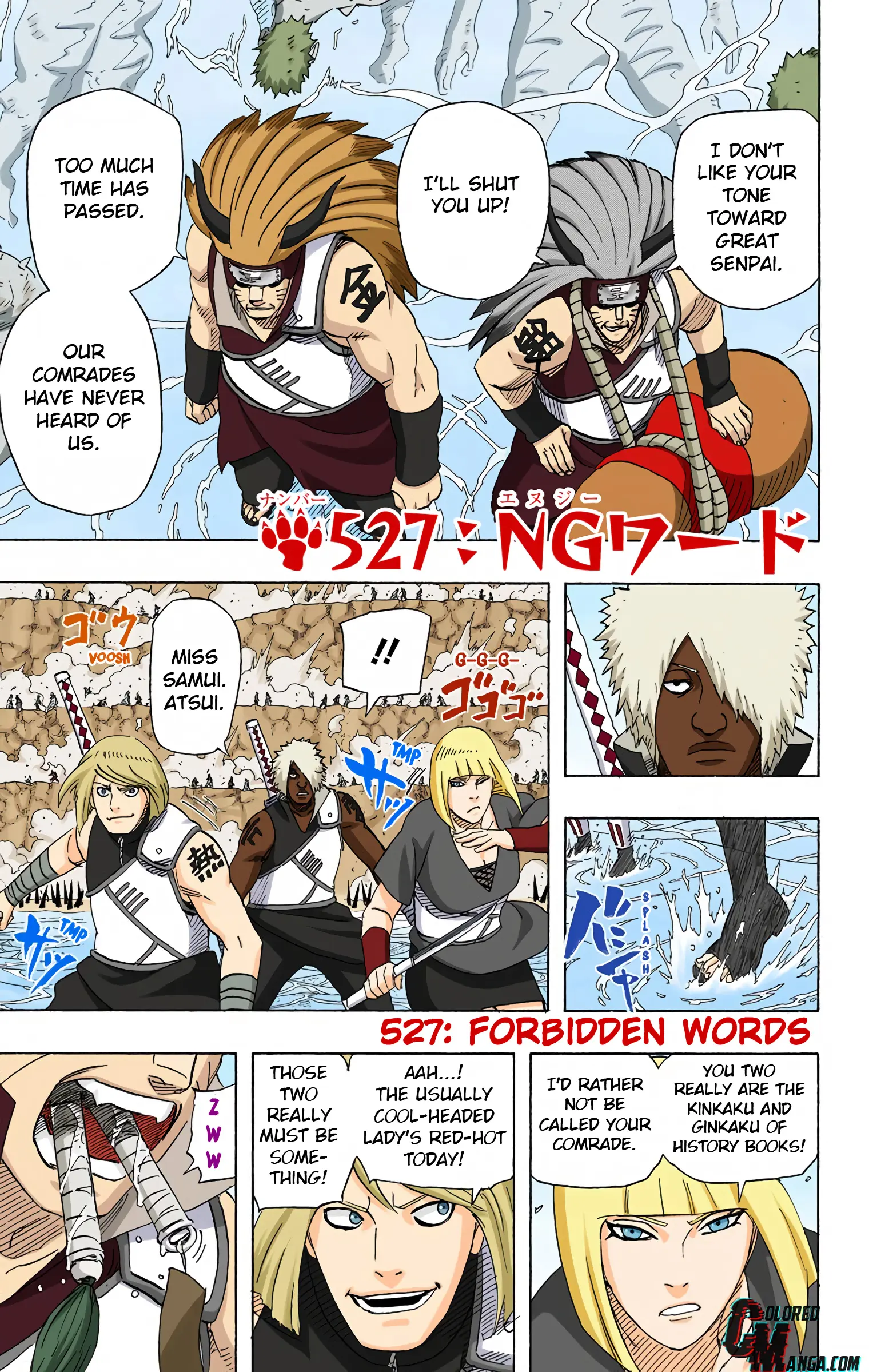 Naruto Colored Manga Online, chapter 527, page 1