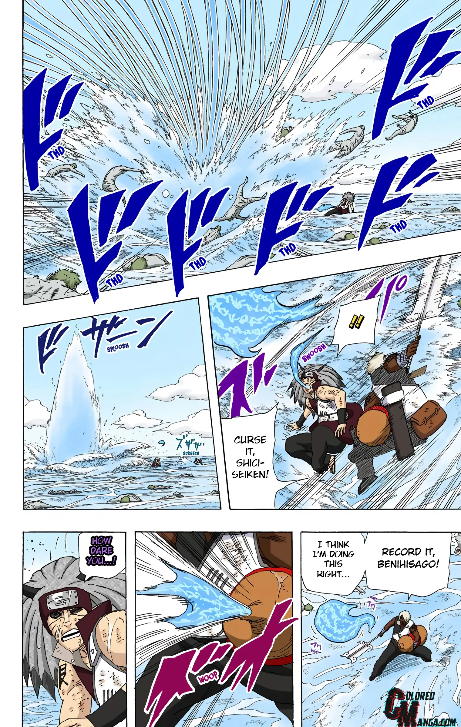 Naruto Colored Manga Online, chapter 528, page 11