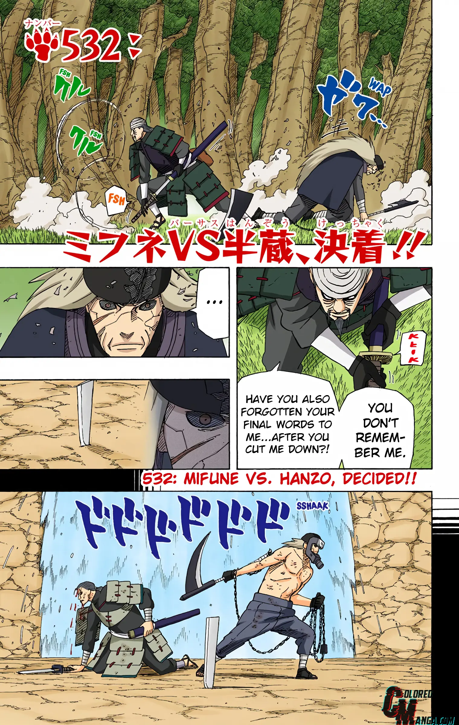 Naruto Colored Manga Online, chapter 532, page 1