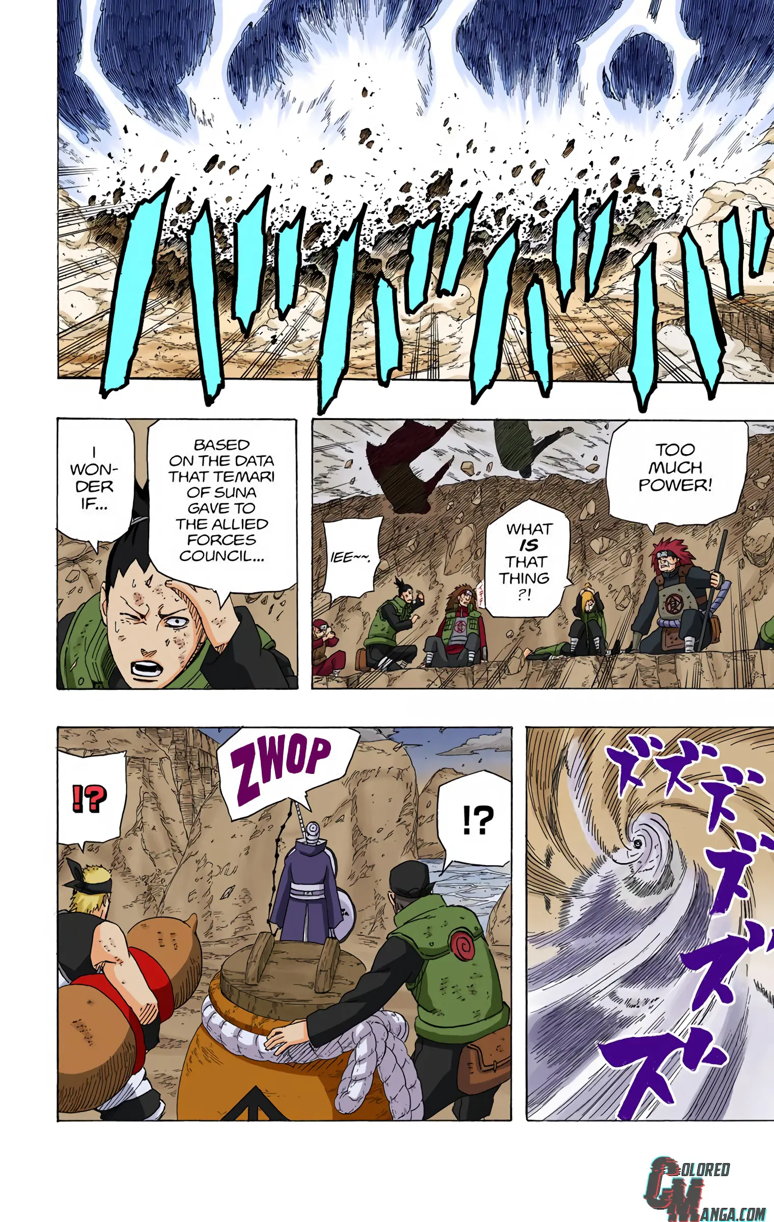 Naruto Colored Manga Online, chapter 537, page 8