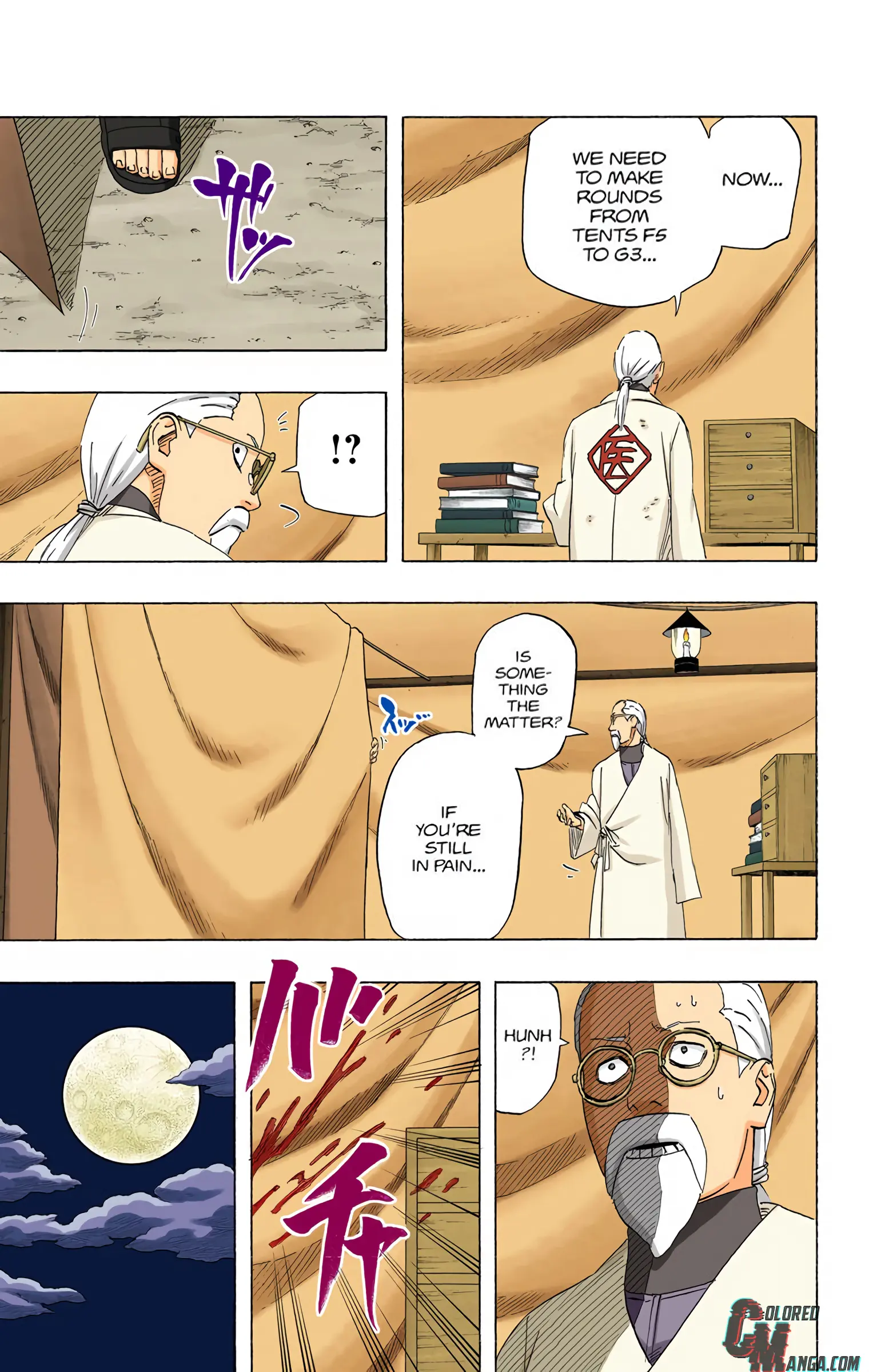 Naruto Colored Manga Online, chapter 539, page 9