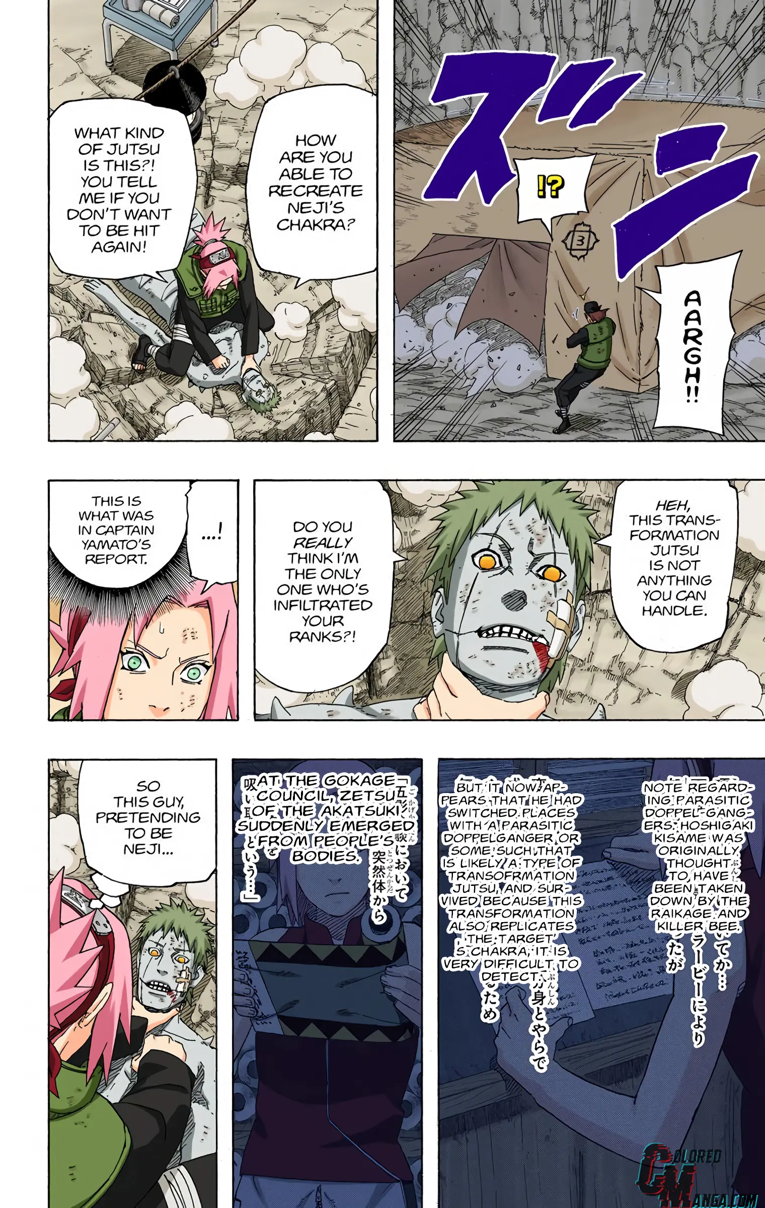 Naruto Colored Manga Online, chapter 540, page 9
