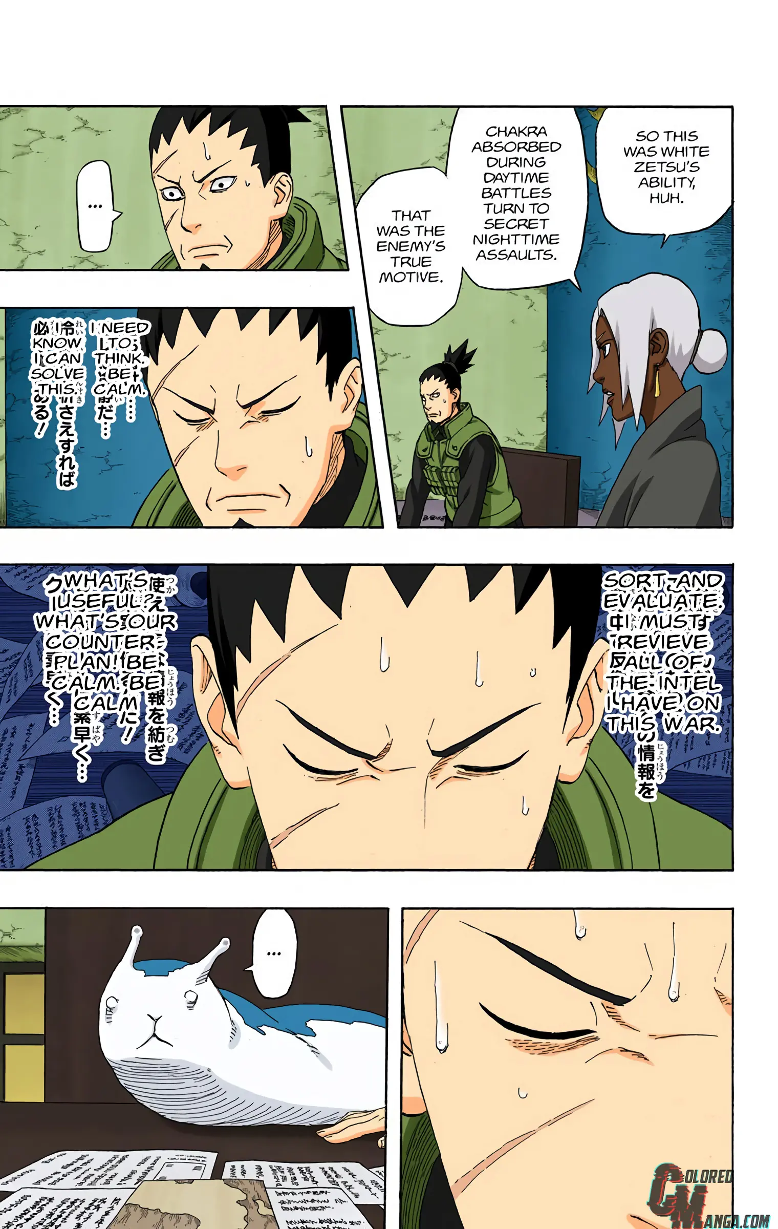 Naruto Colored Manga Online, chapter 540, page 14
