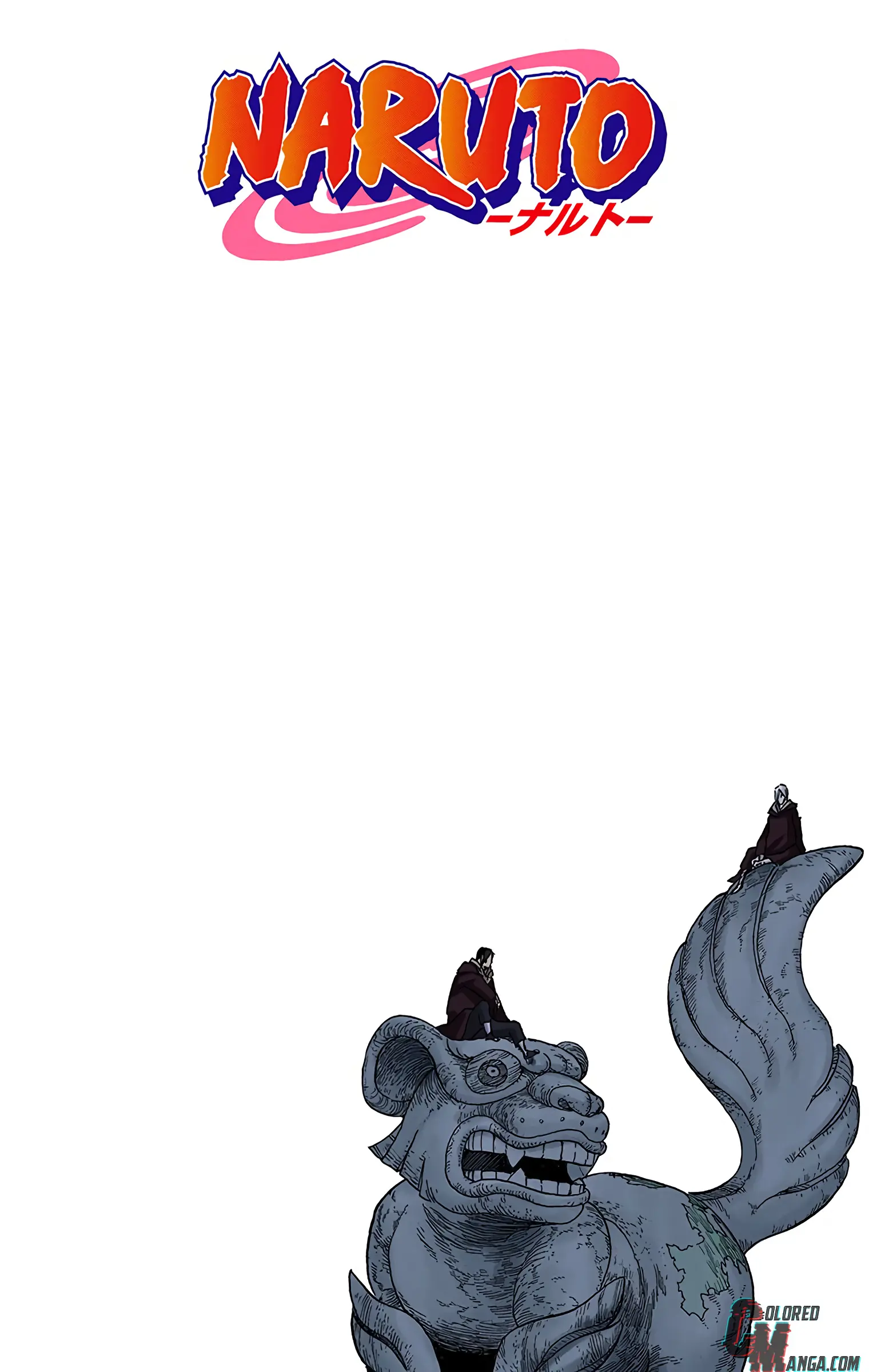Naruto Colored Manga Online, chapter 541, page 2