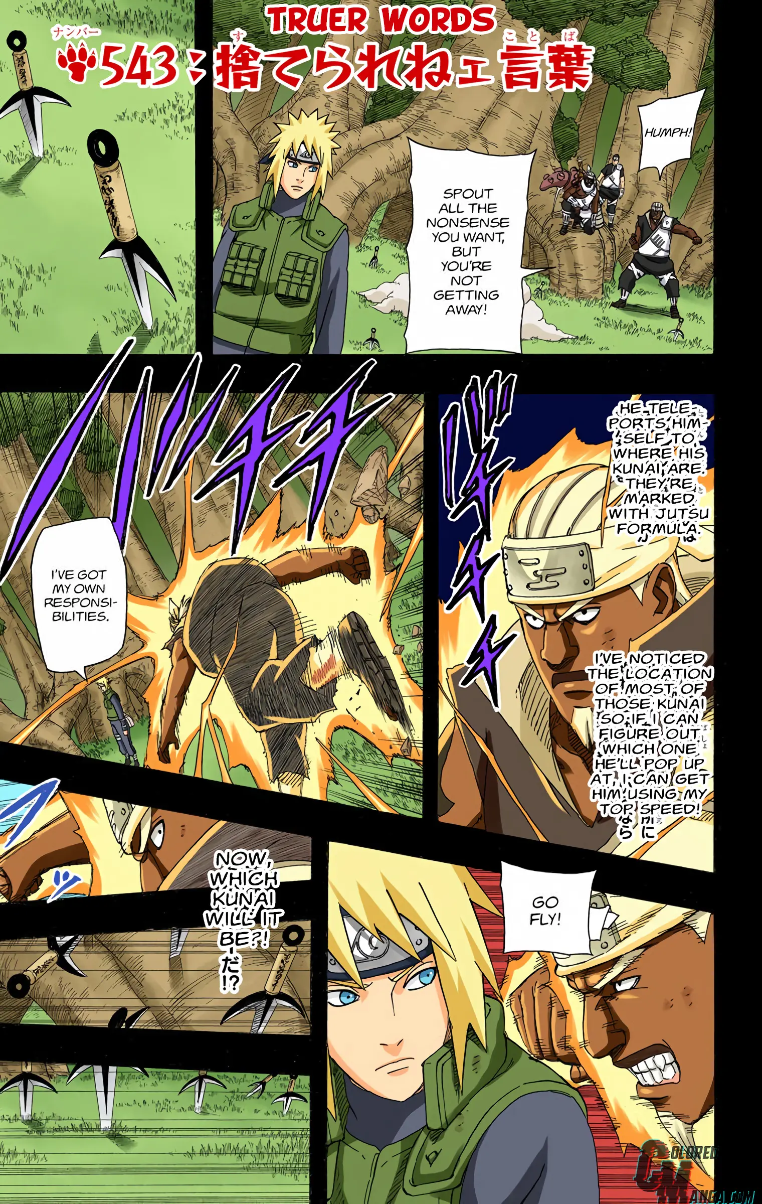 Naruto Colored Manga Online, chapter 543, page 1