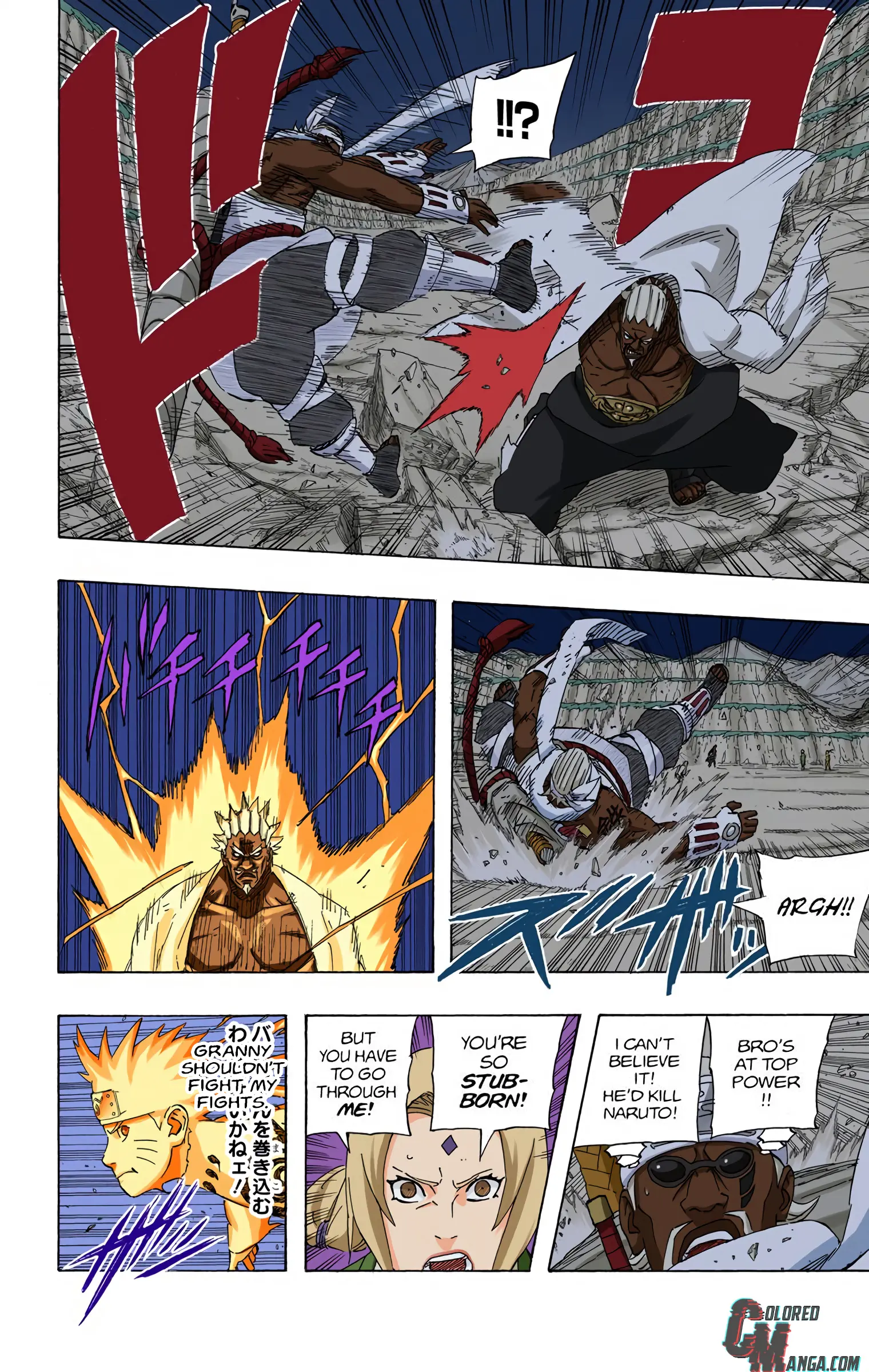 Naruto Colored Manga Online, chapter 544, page 10