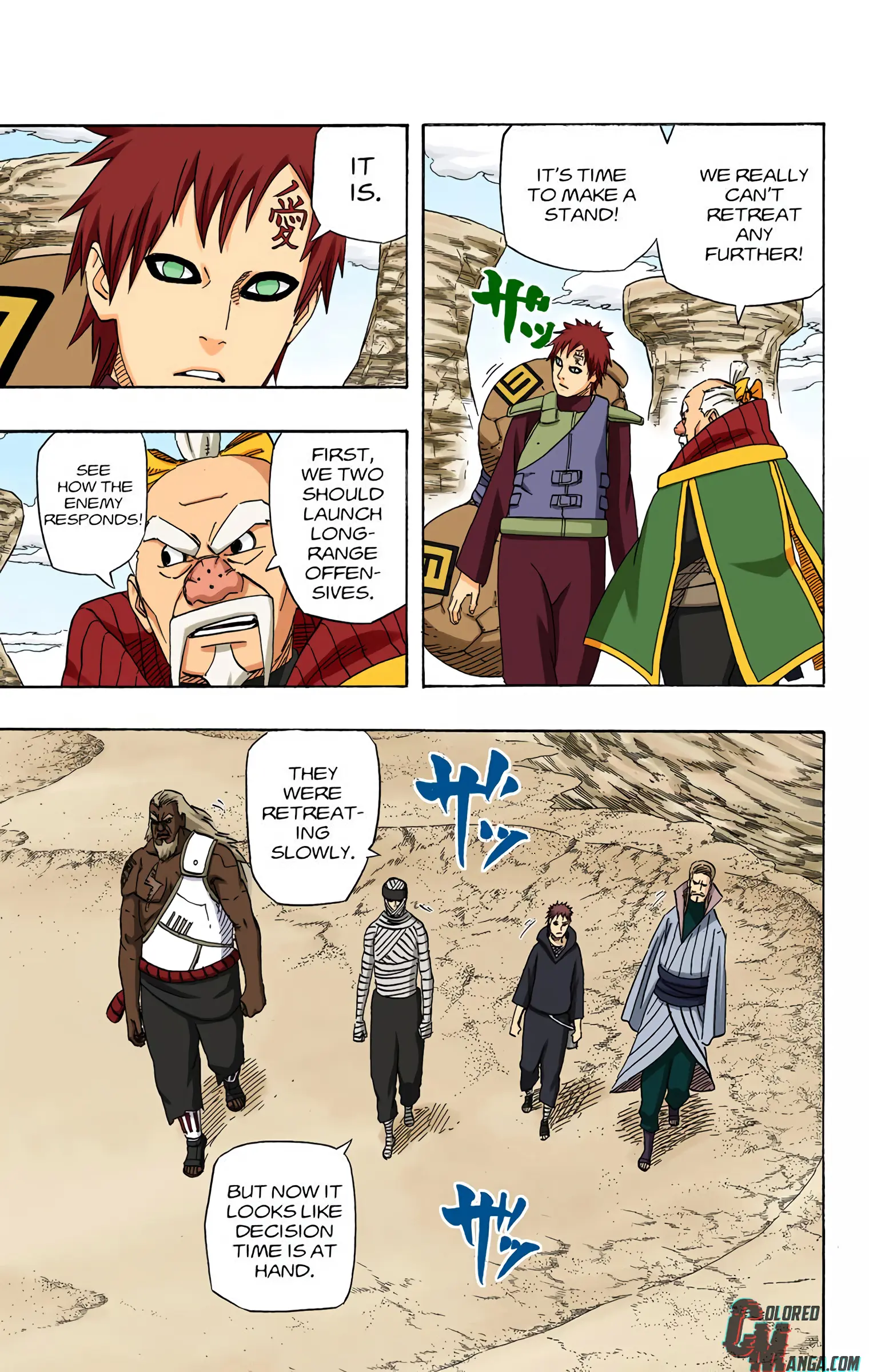 Naruto Colored Manga Online, chapter 546, page 7