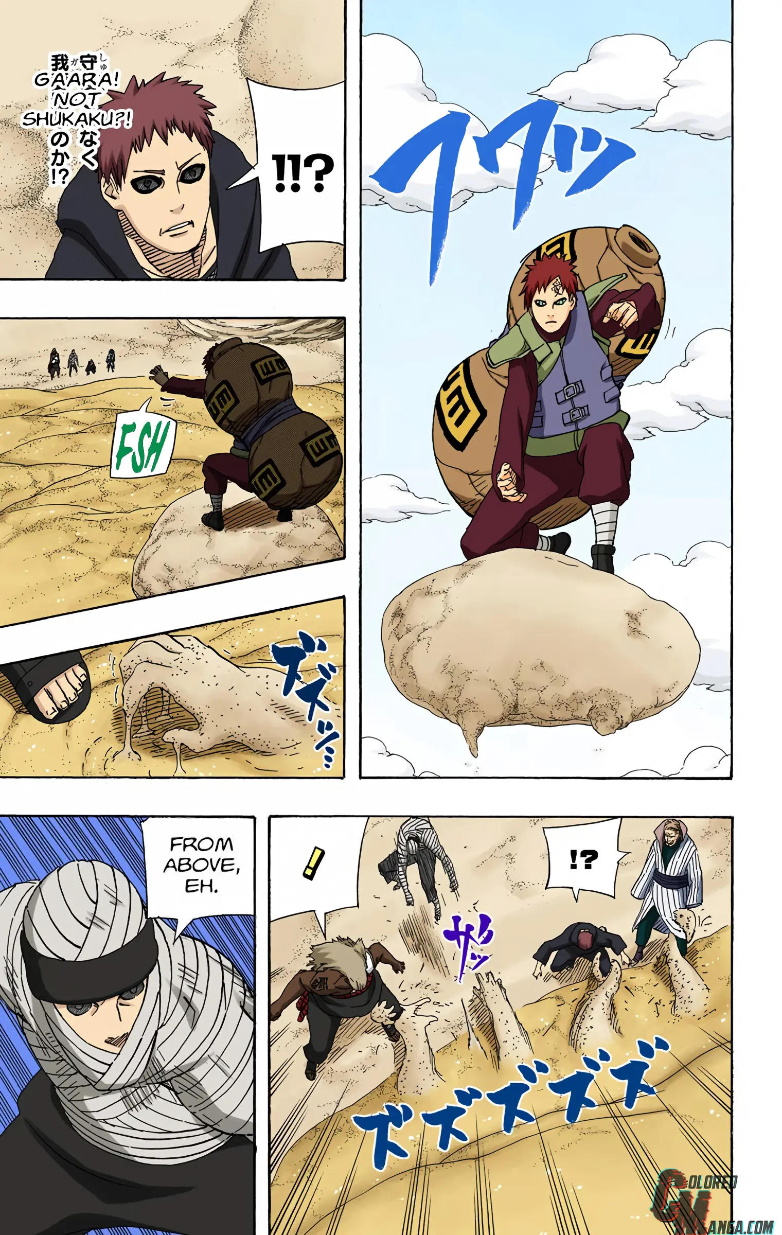 Naruto Colored Manga Online, chapter 546, page 12