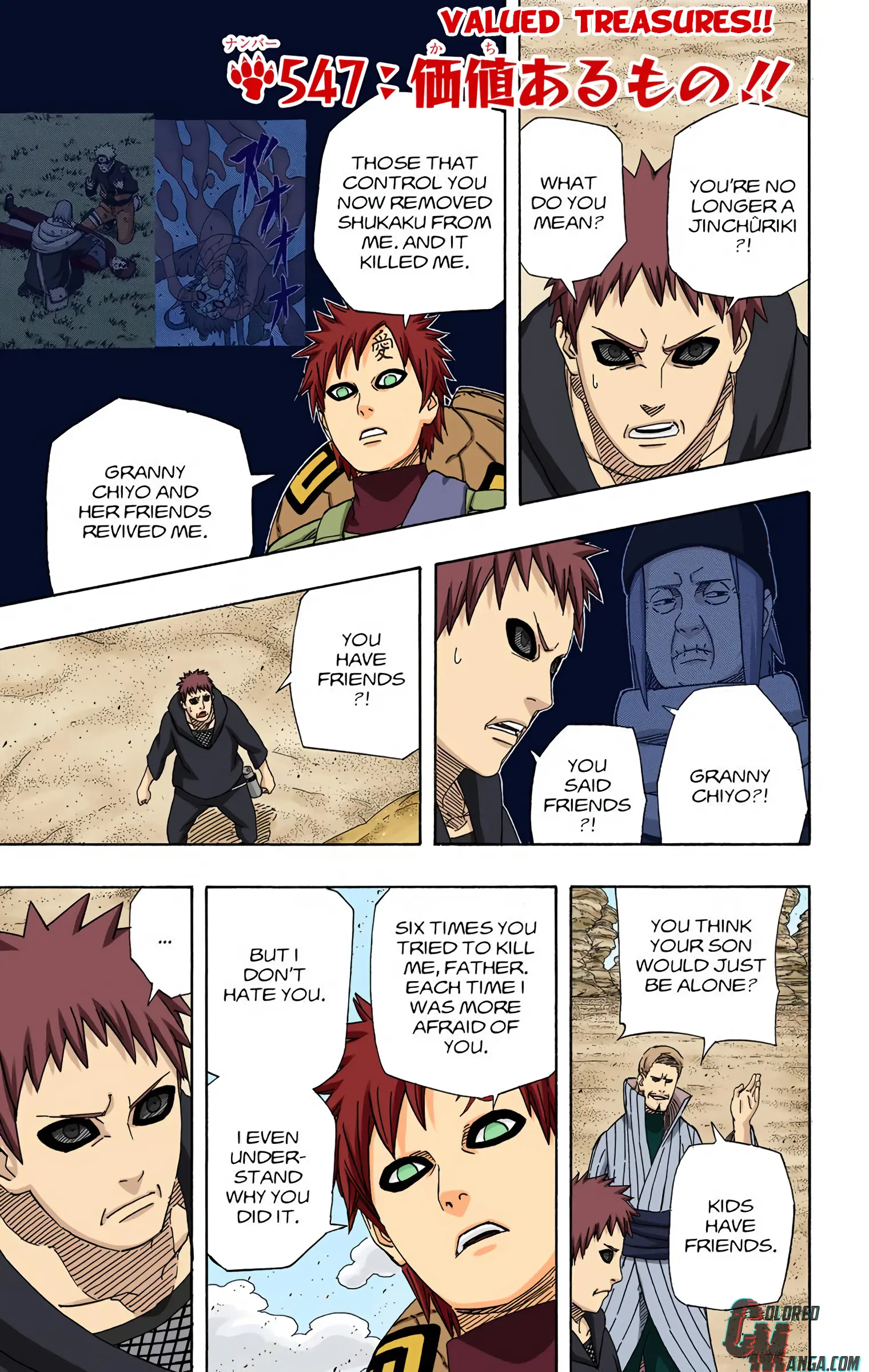 Naruto Colored Manga Online, chapter 547, page 1