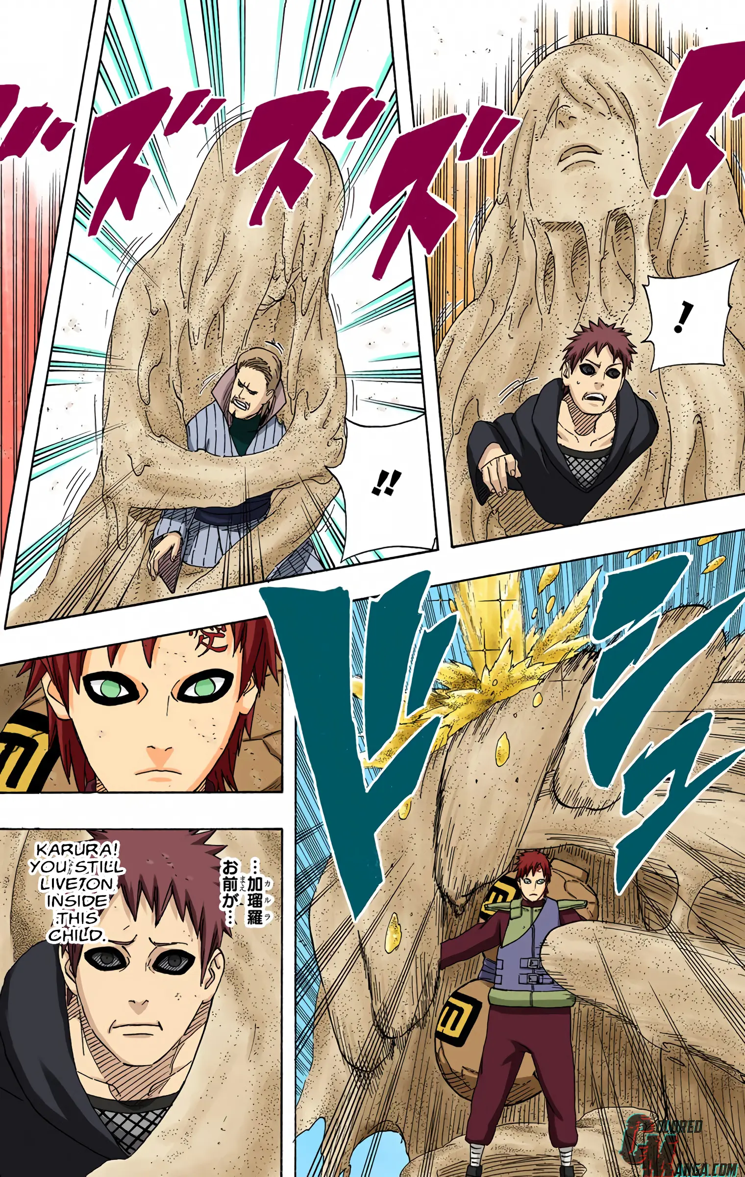 Naruto Colored Manga Online, chapter 547, page 13