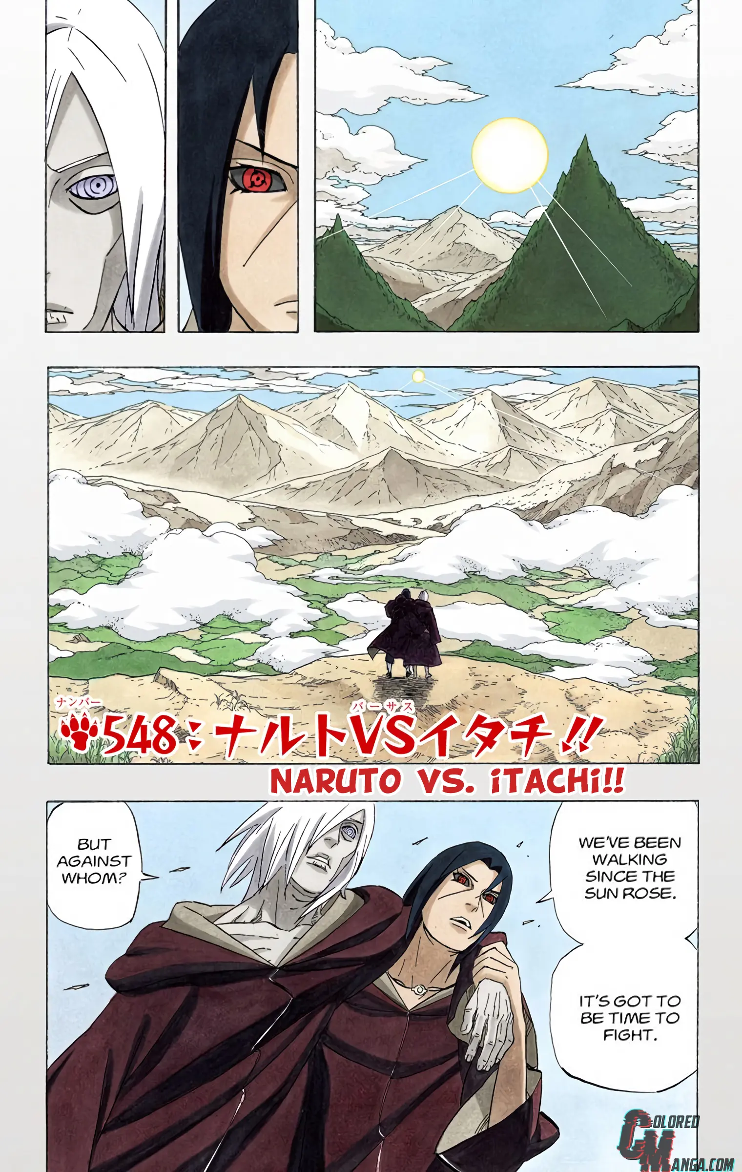 Naruto Colored Manga Online, chapter 548, page 1