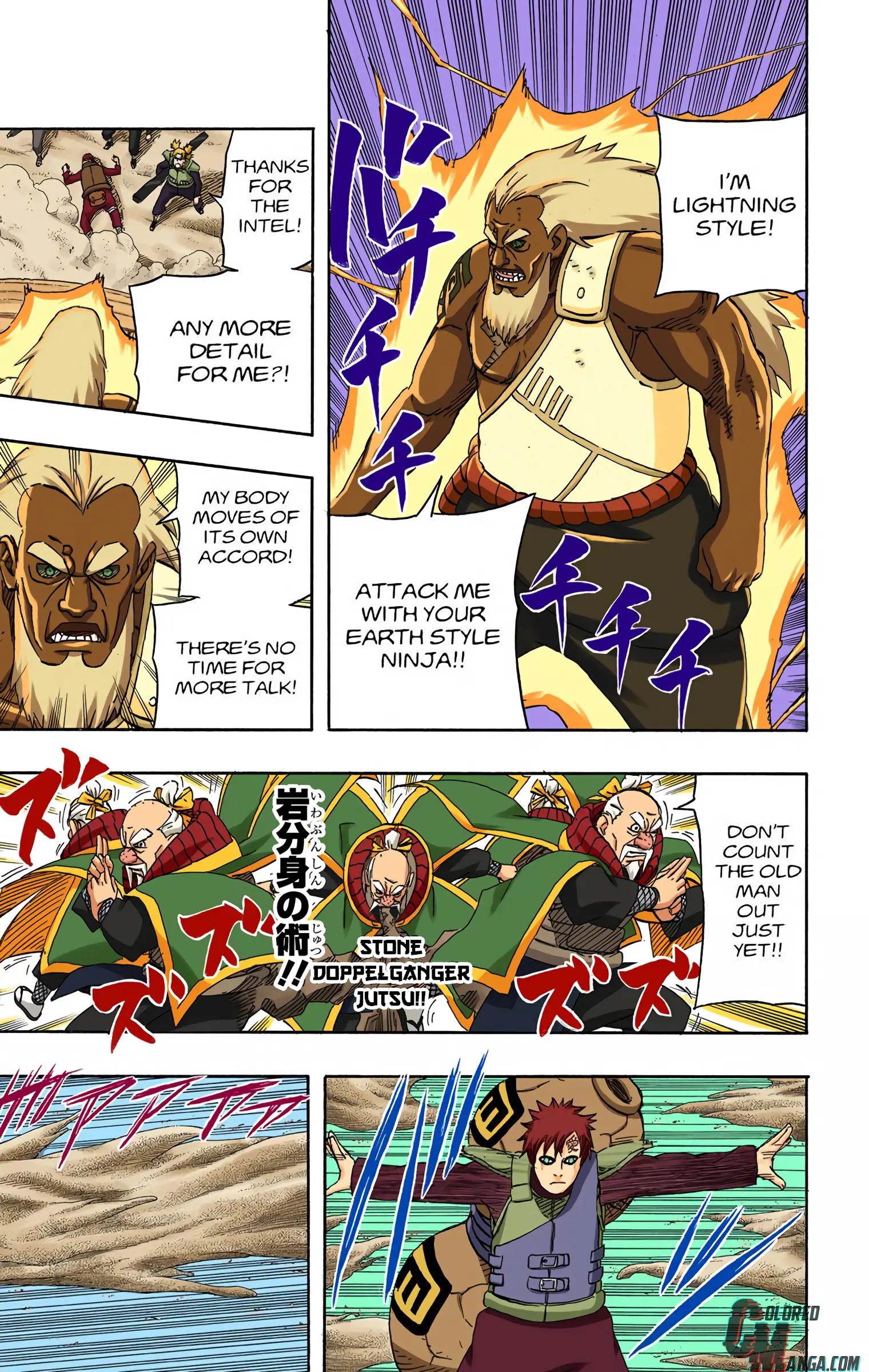 Naruto Colored Manga Online, chapter 548, page 18