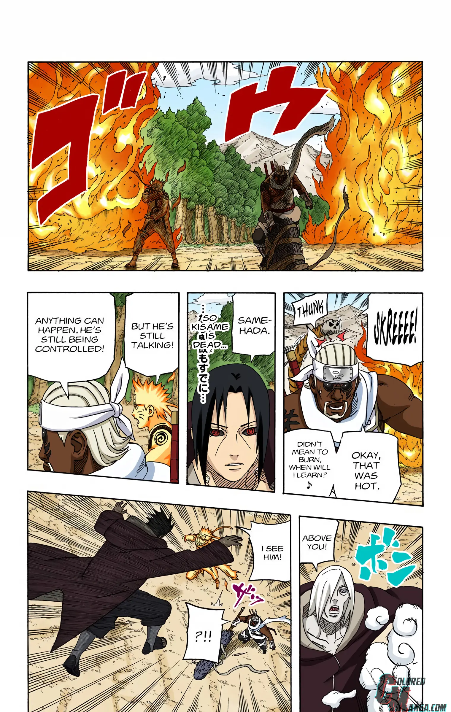 Naruto Colored Manga Online, chapter 549, page 5