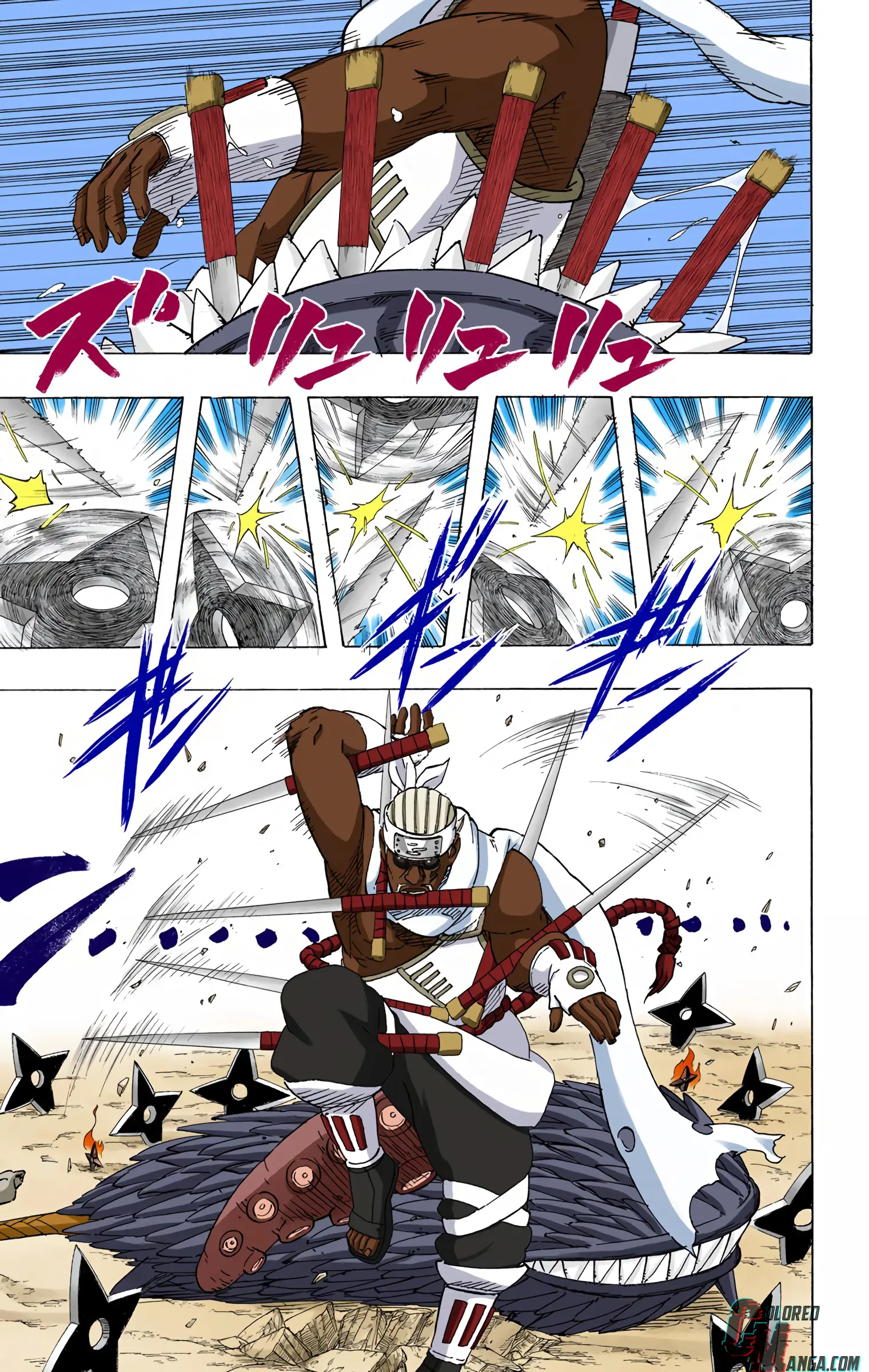 Naruto Colored Manga Online, chapter 549, page 15