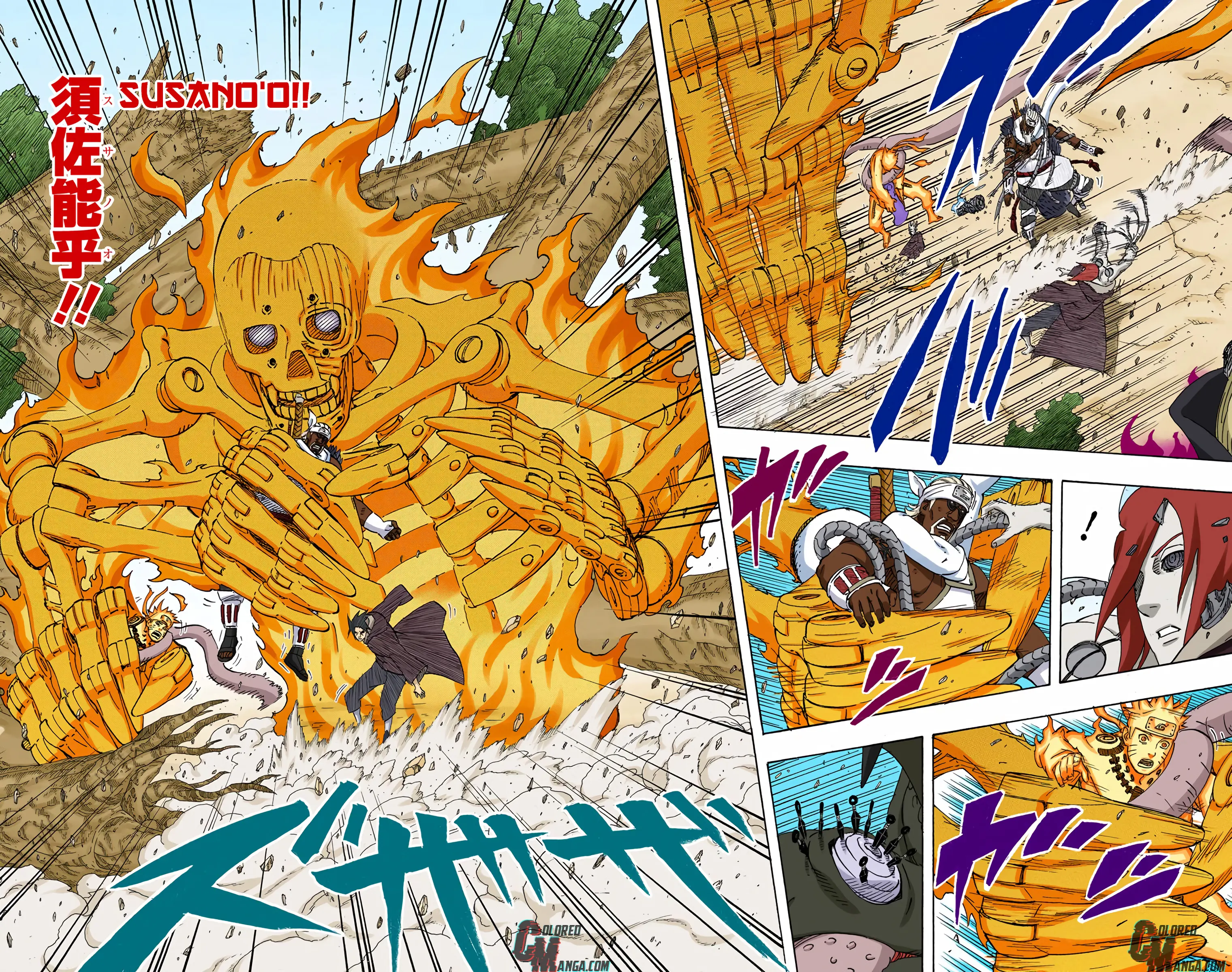 Naruto Colored Manga Online, chapter 551, page 8