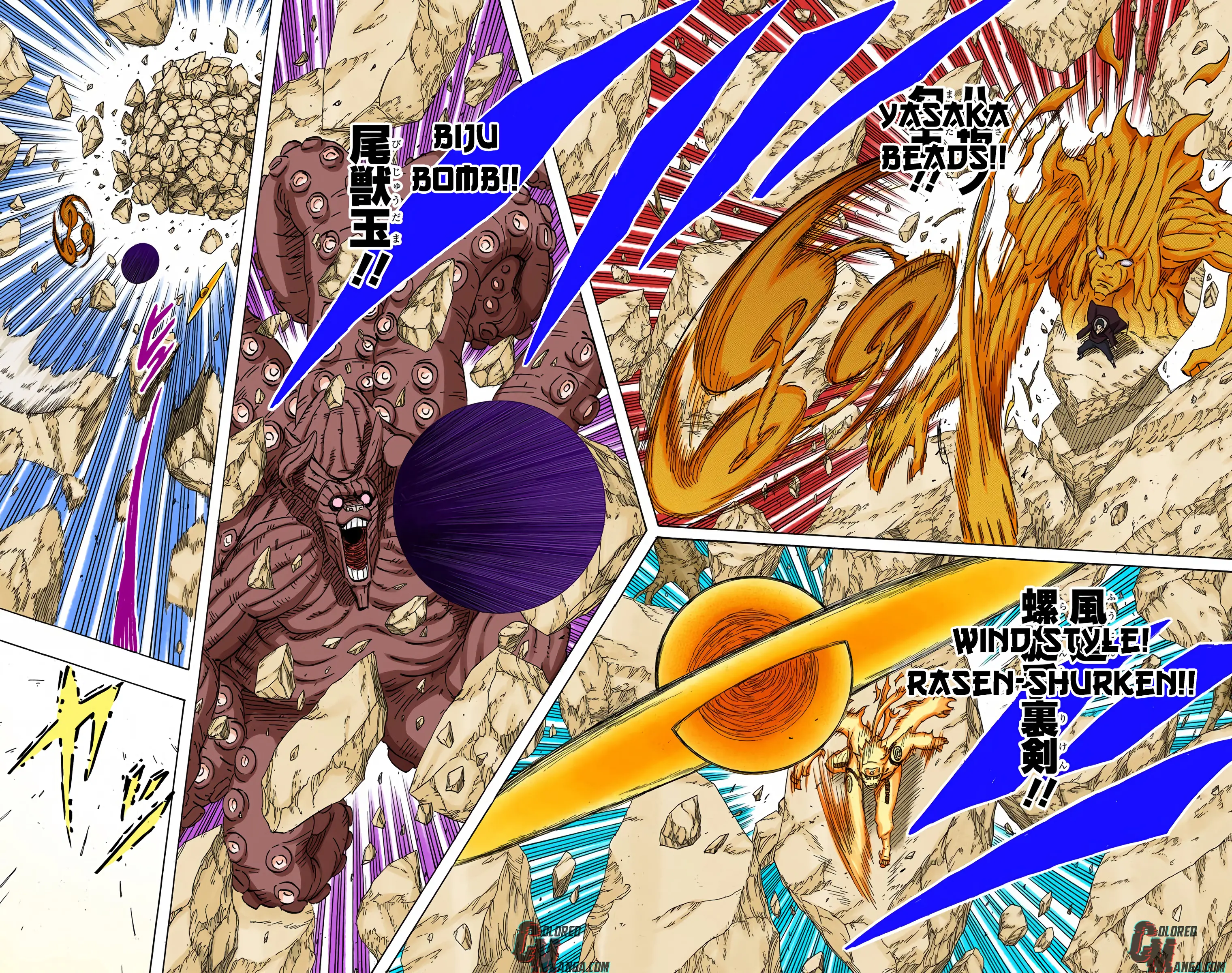 Naruto Colored Manga Online, chapter 551, page 13