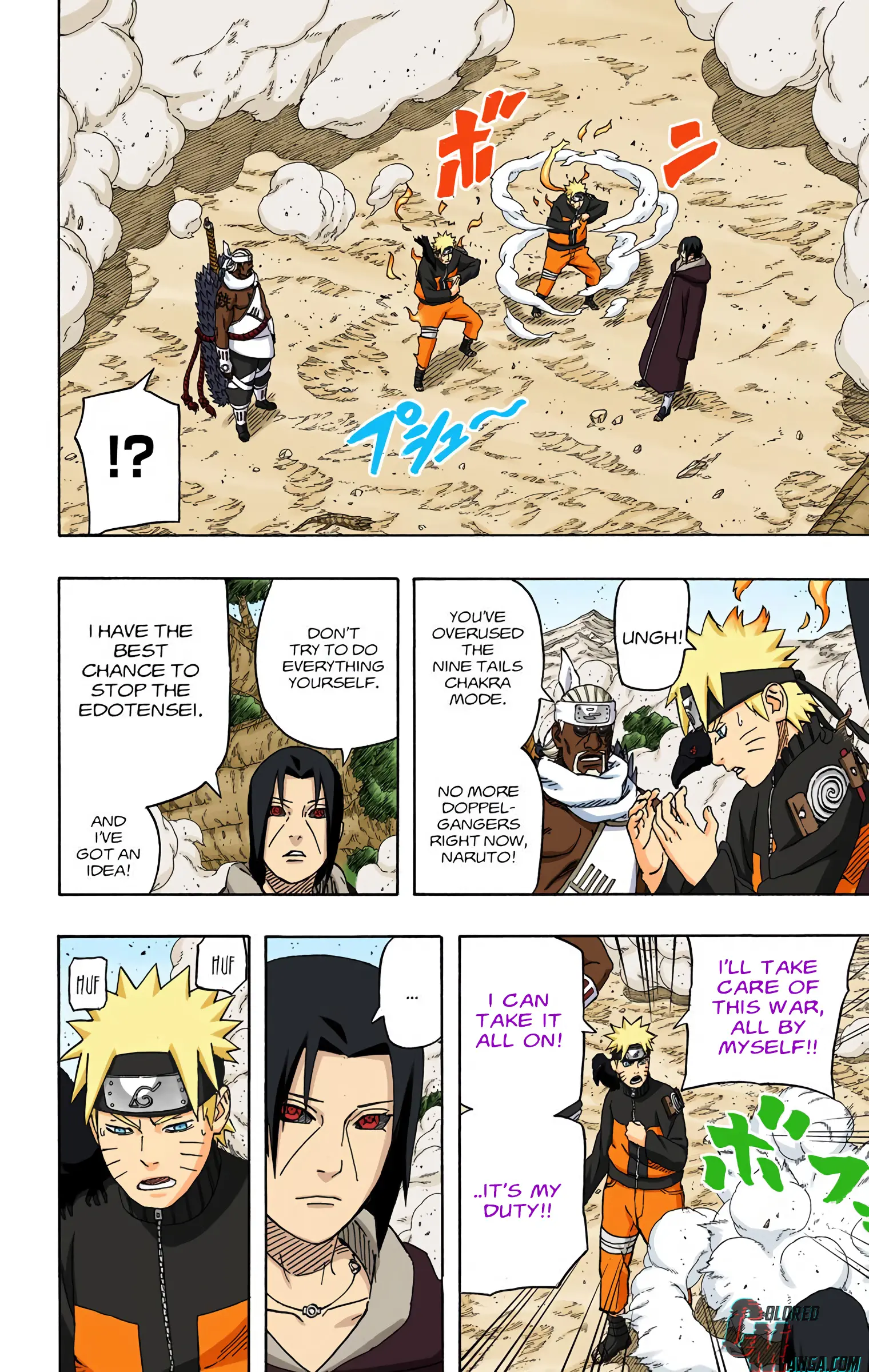 Naruto Colored Manga Online, chapter 552, page 6