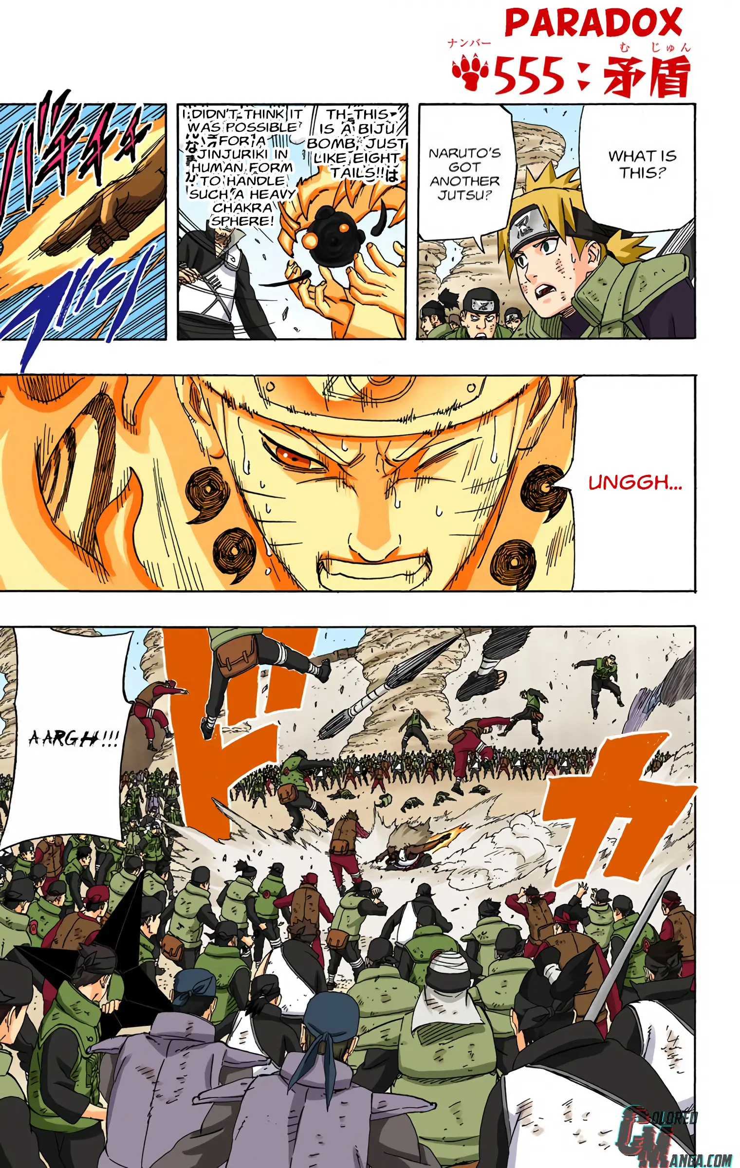 Naruto Colored Manga Online, chapter 555, page 1
