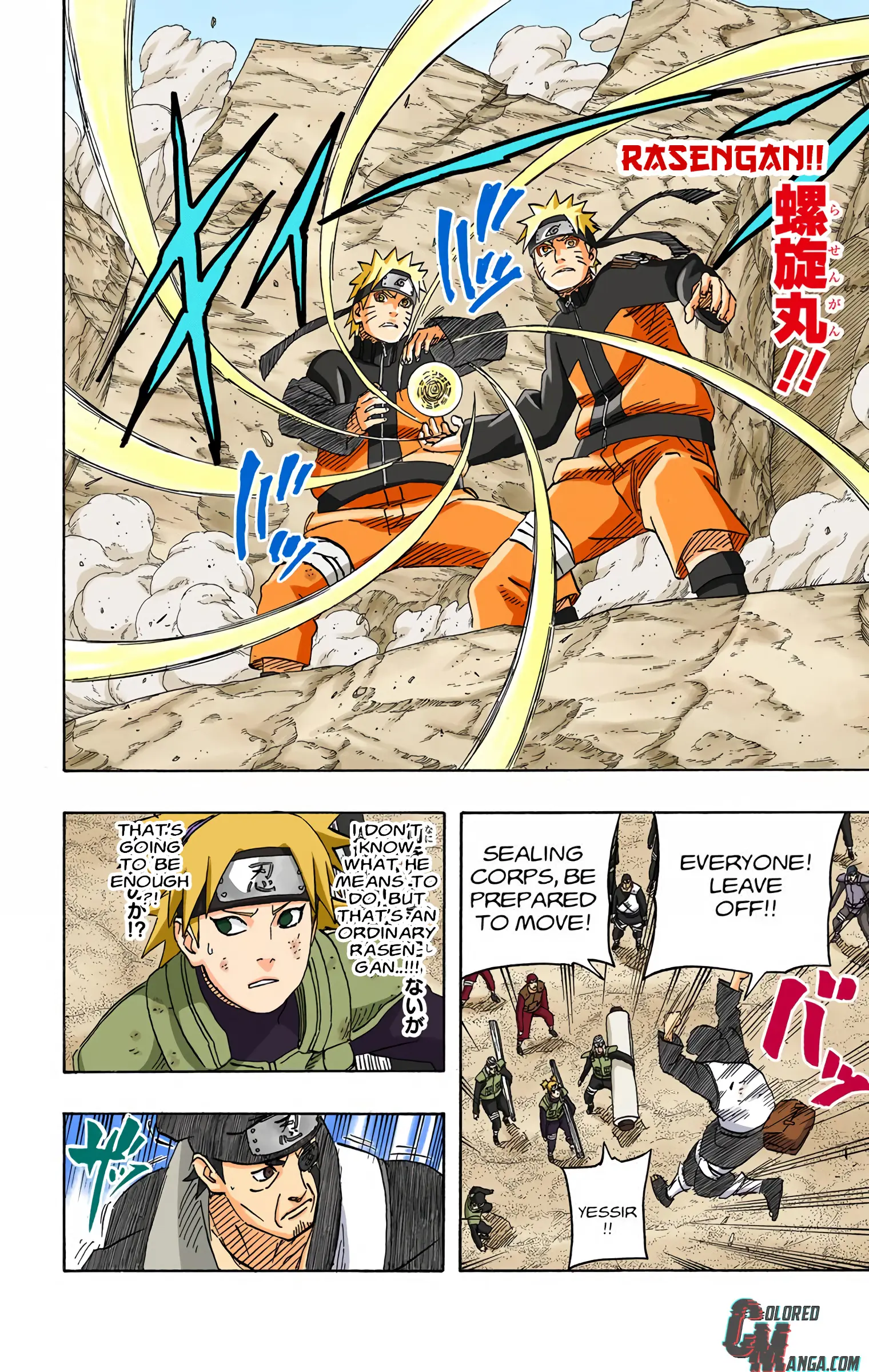 Naruto Colored Manga Online, chapter 555, page 12