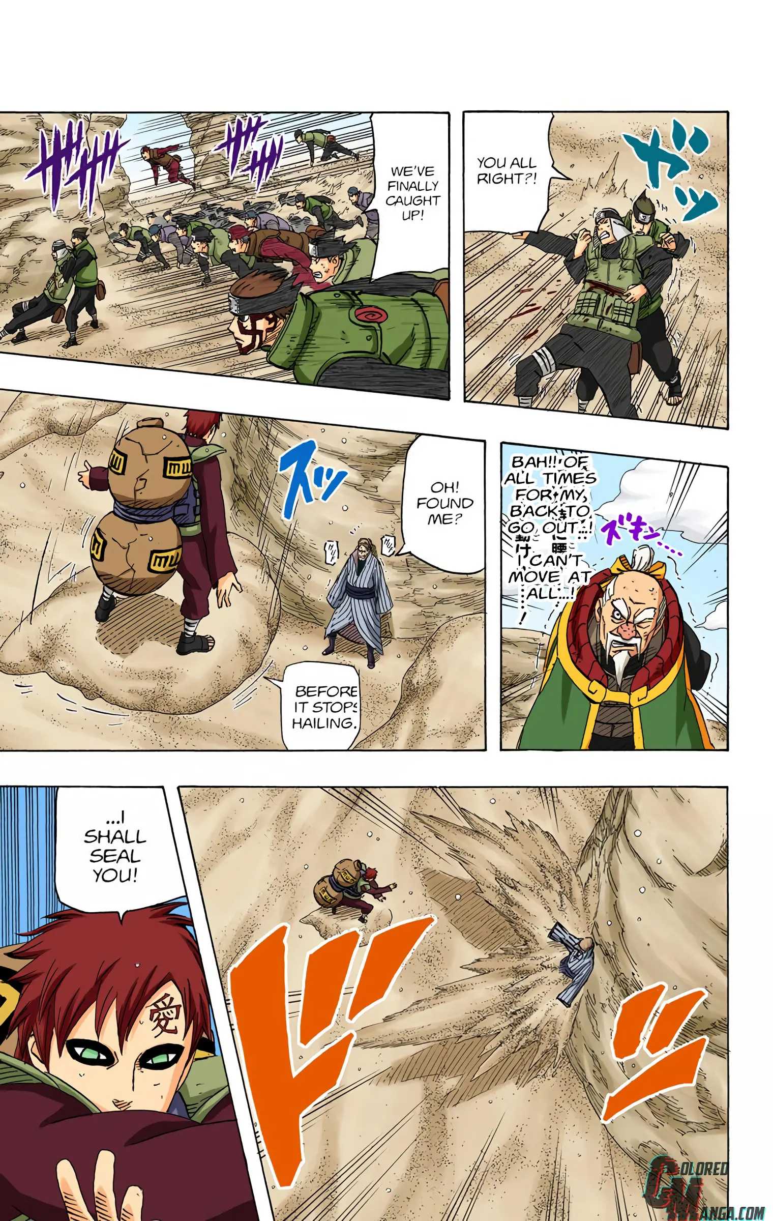 Naruto Colored Manga Online, chapter 557, page 5