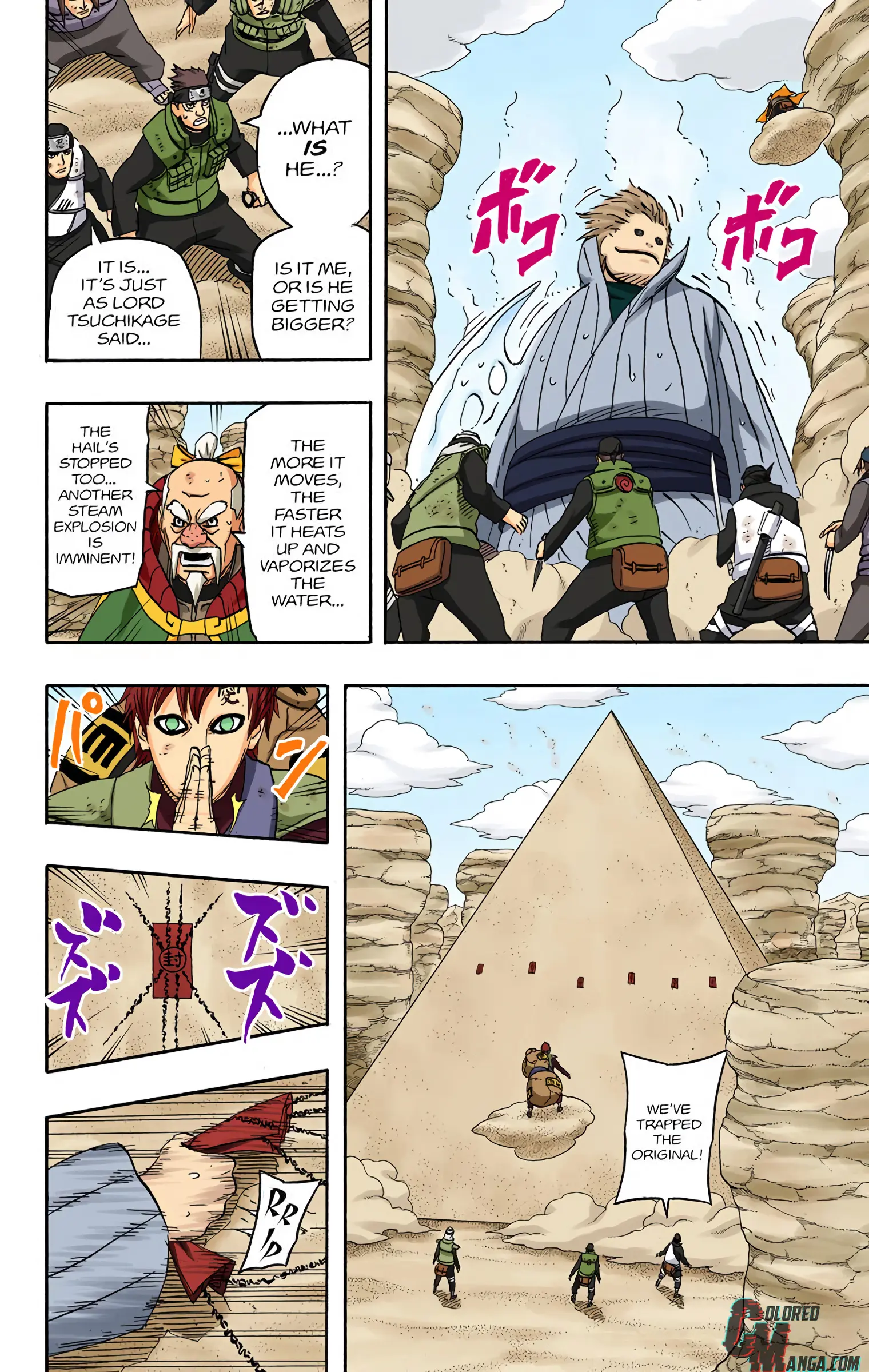 Naruto Colored Manga Online, chapter 557, page 6