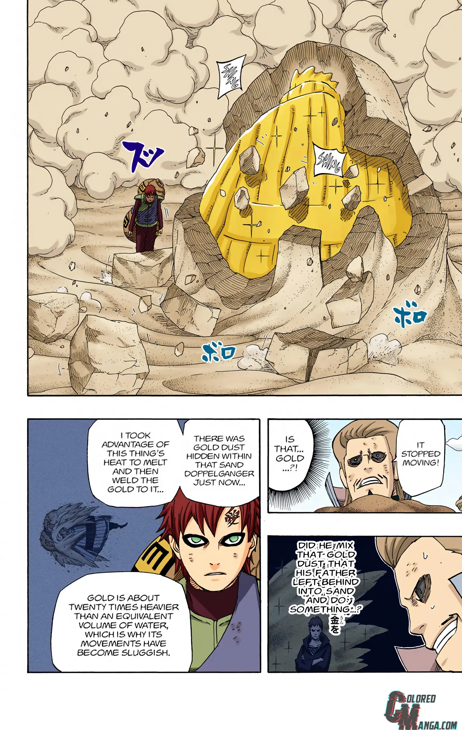 Naruto Colored Manga Online, chapter 557, page 16