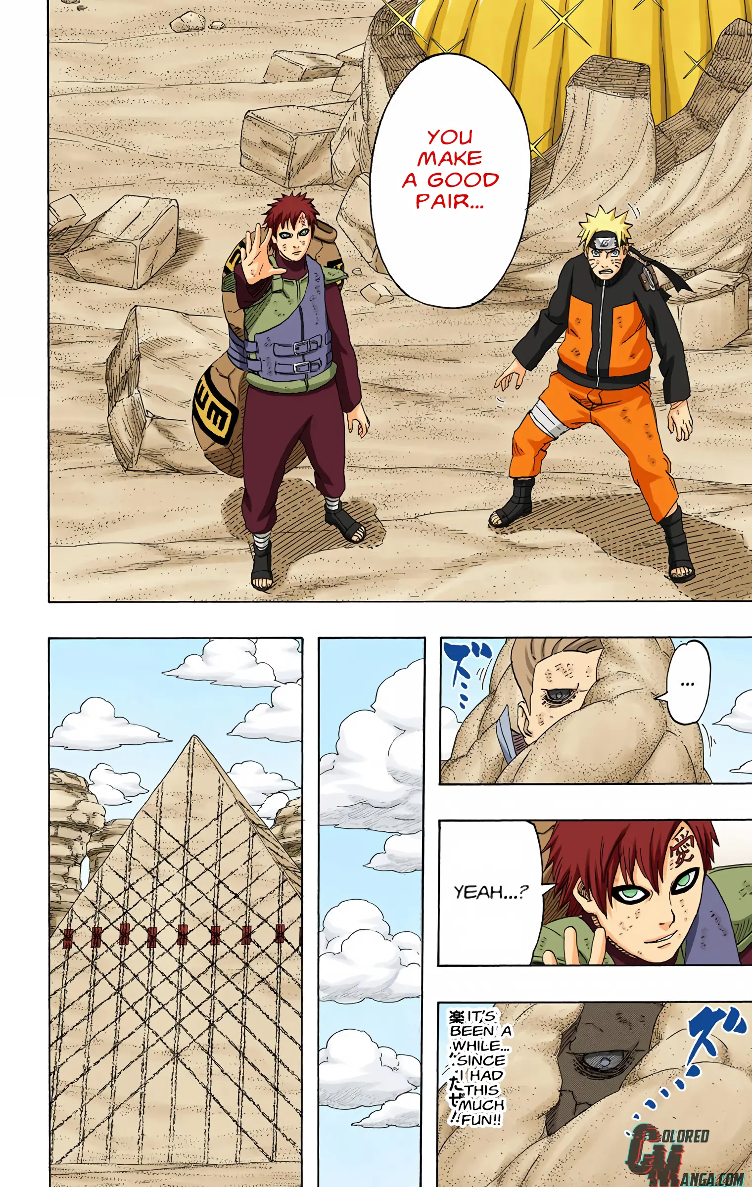 Naruto Colored Manga Online, chapter 558, page 7