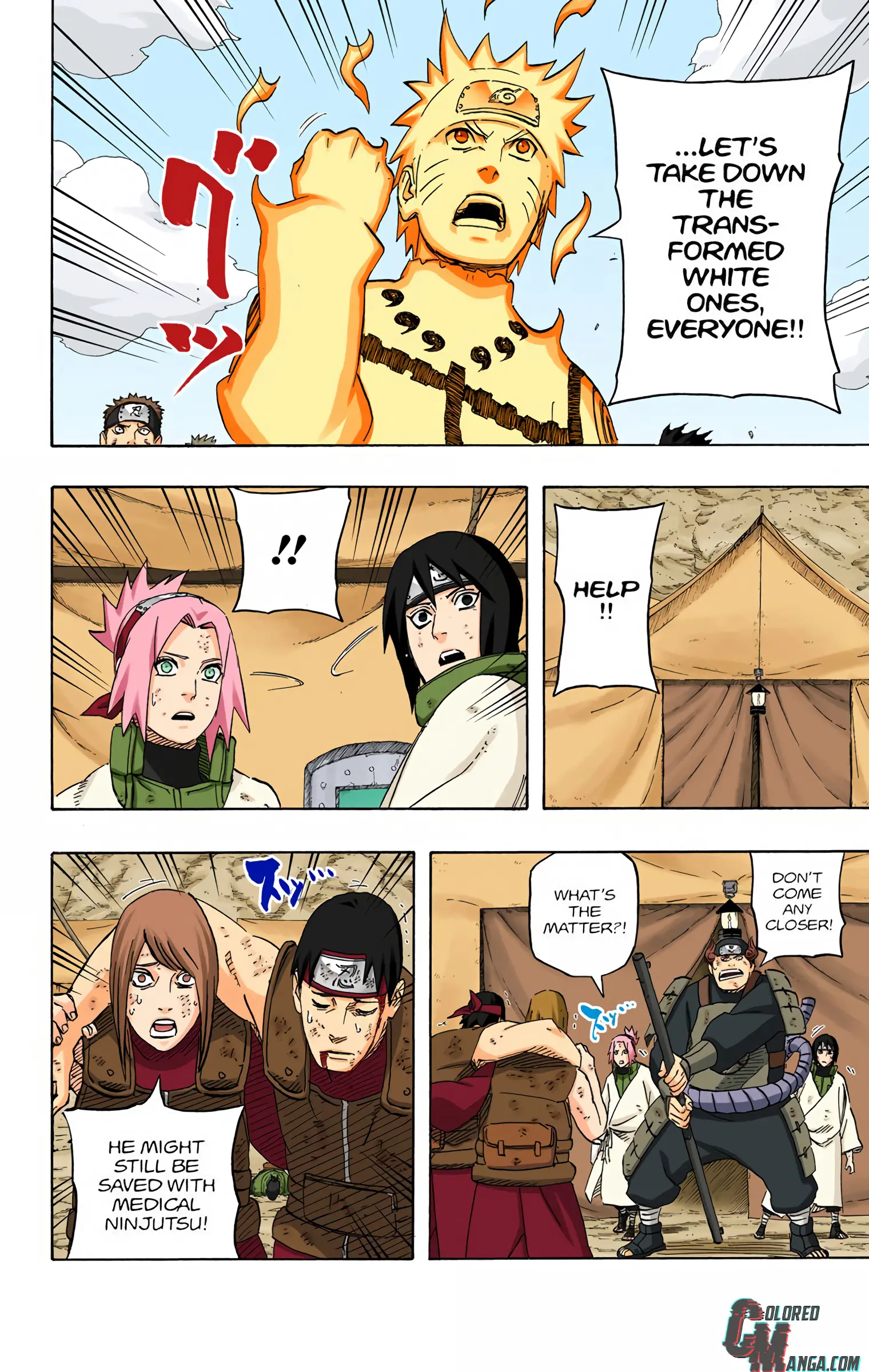 Naruto Colored Manga Online, chapter 558, page 13