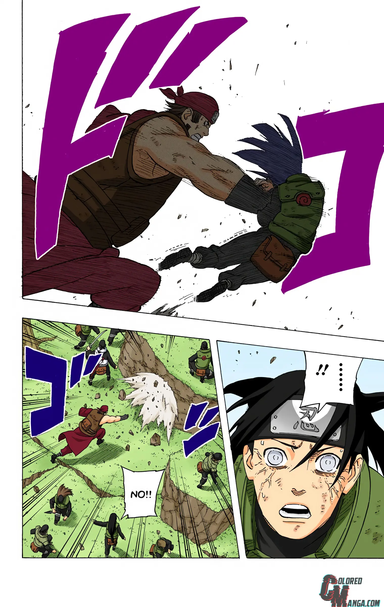 Naruto Colored Manga Online, chapter 558, page 17
