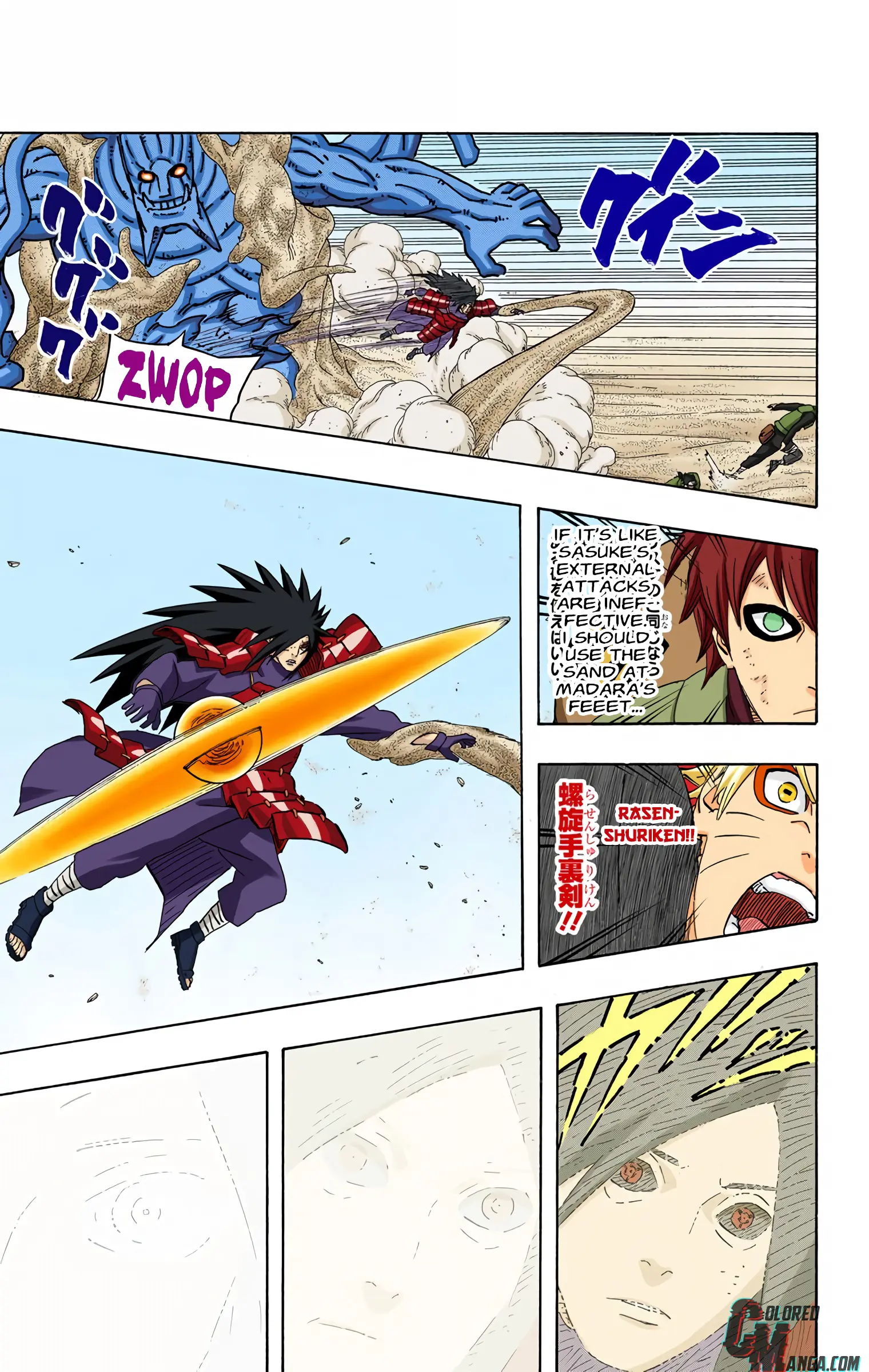 Naruto Colored Manga Online, chapter 560, page 13