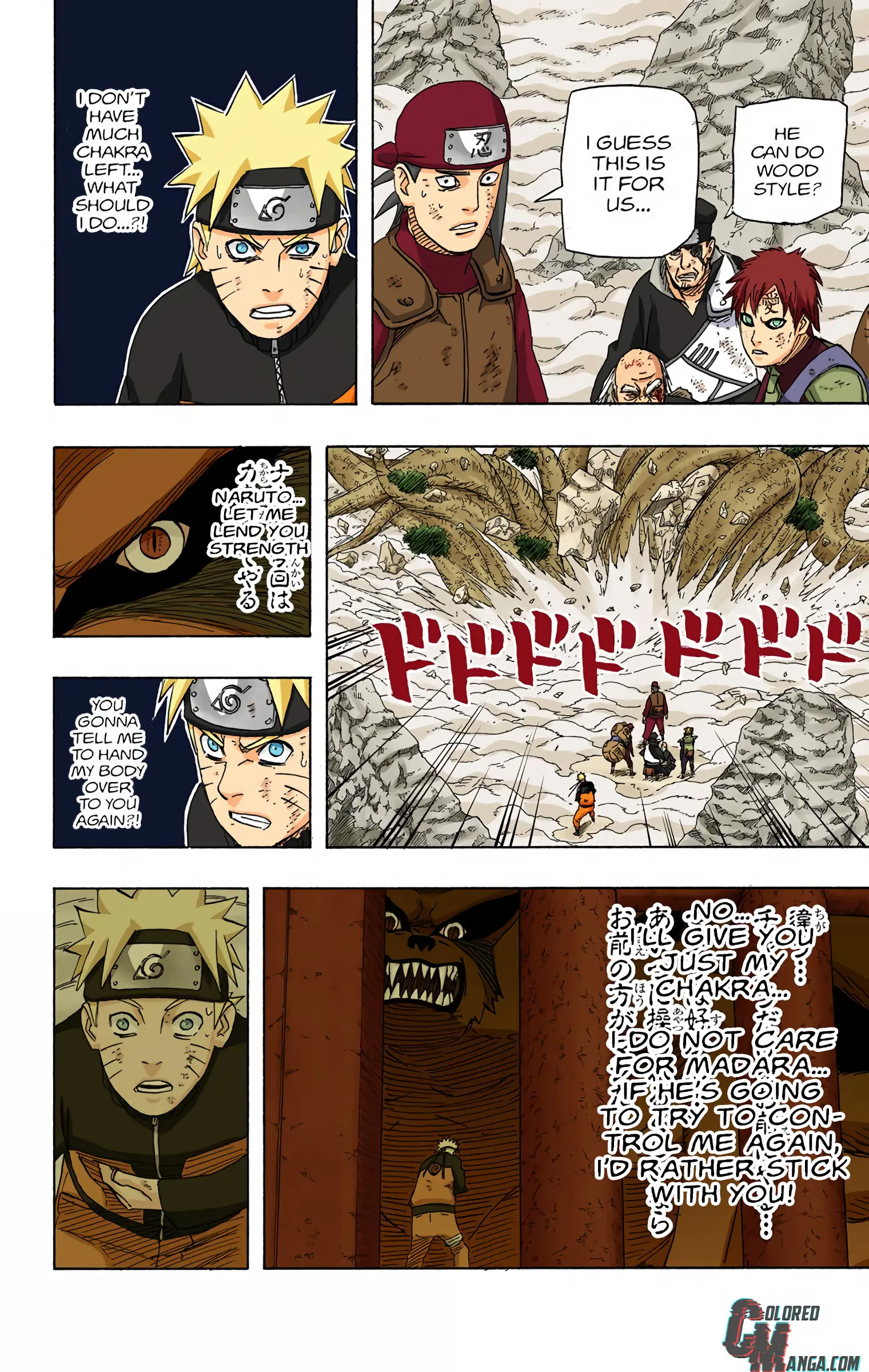 Naruto Colored Manga Online, chapter 561, page 12