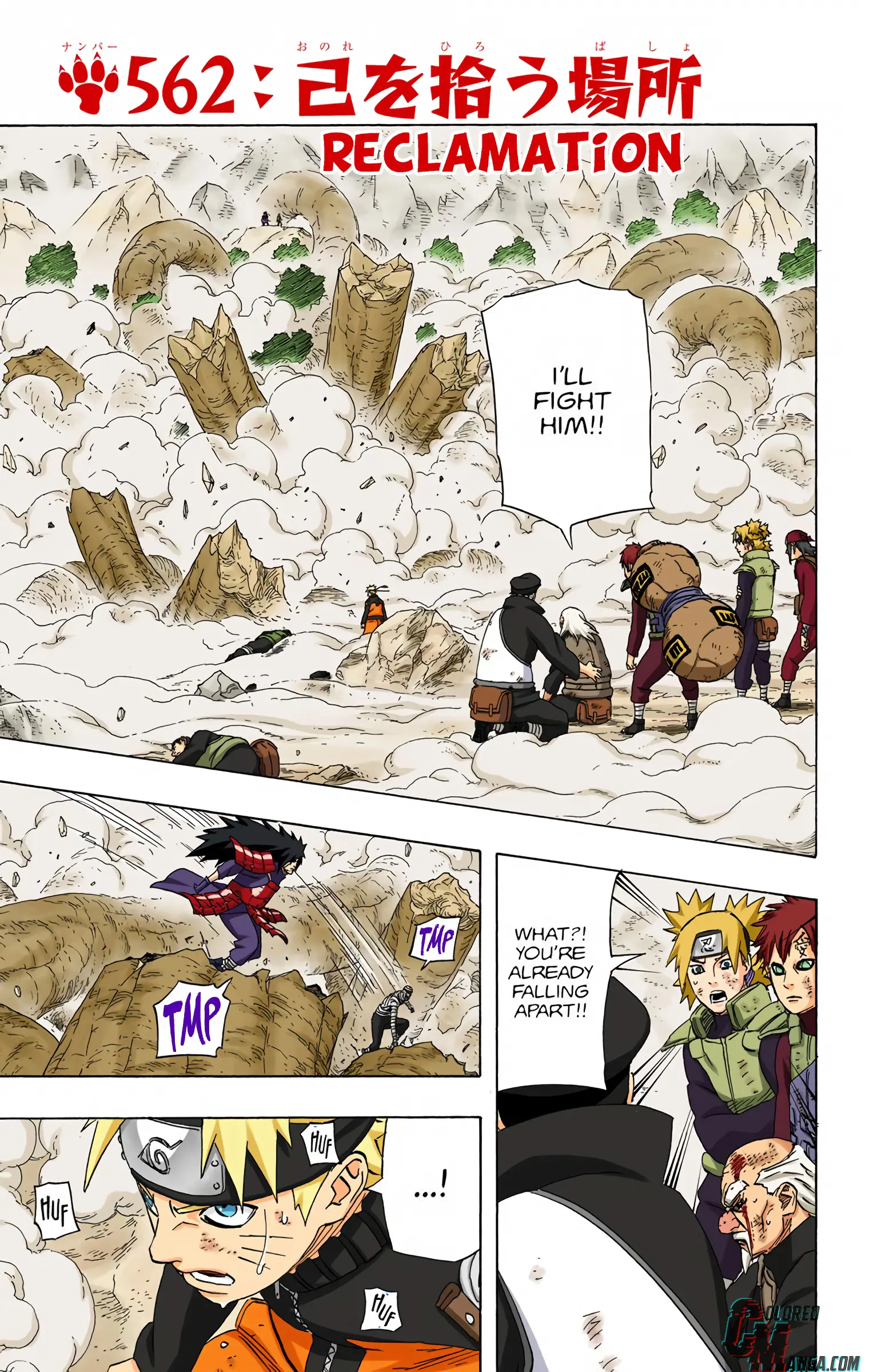 Naruto Colored Manga Online, chapter 562, page 1