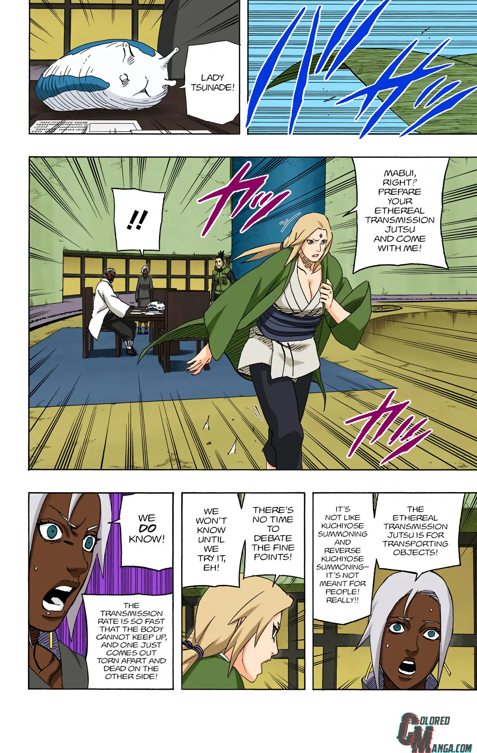Naruto Colored Manga Online, chapter 562, page 6