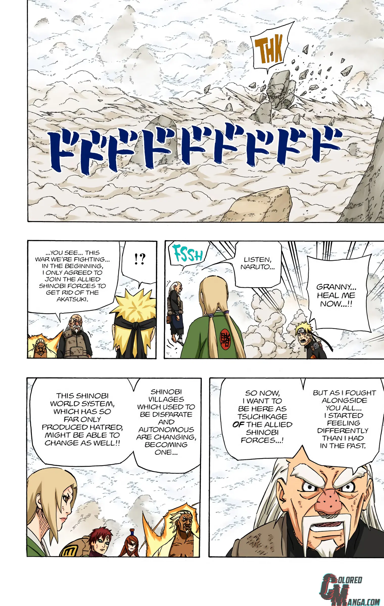 Naruto Colored Manga Online, chapter 563, page 14