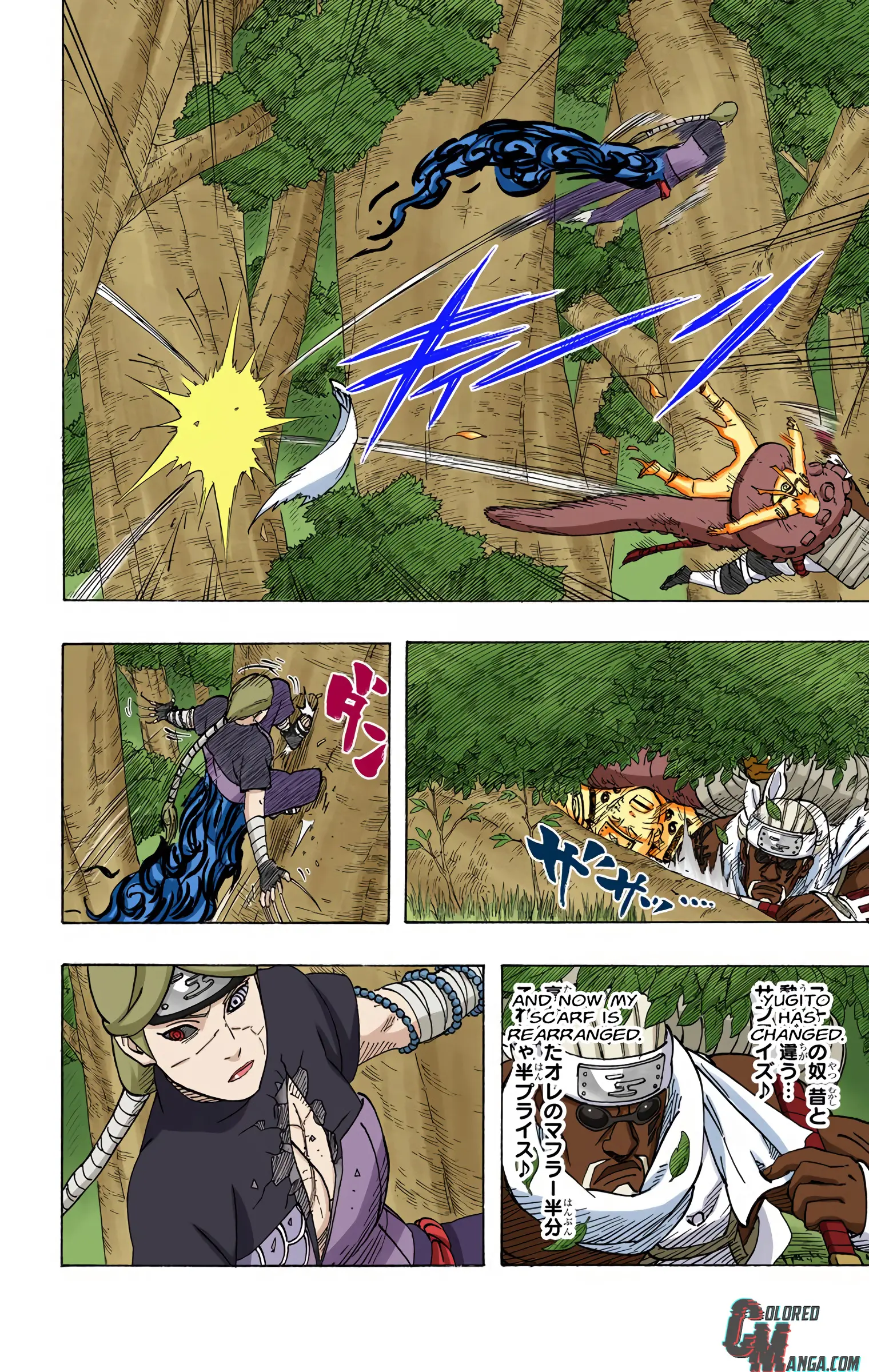 Naruto Colored Manga Online, chapter 565, page 8