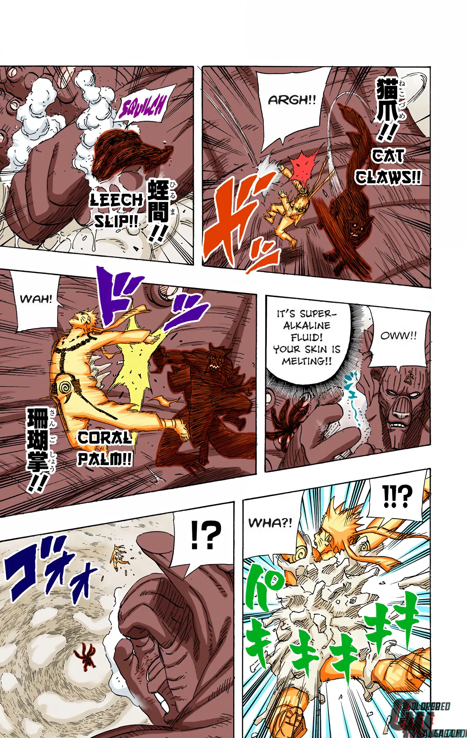 Naruto Colored Manga Online, chapter 566, page 16
