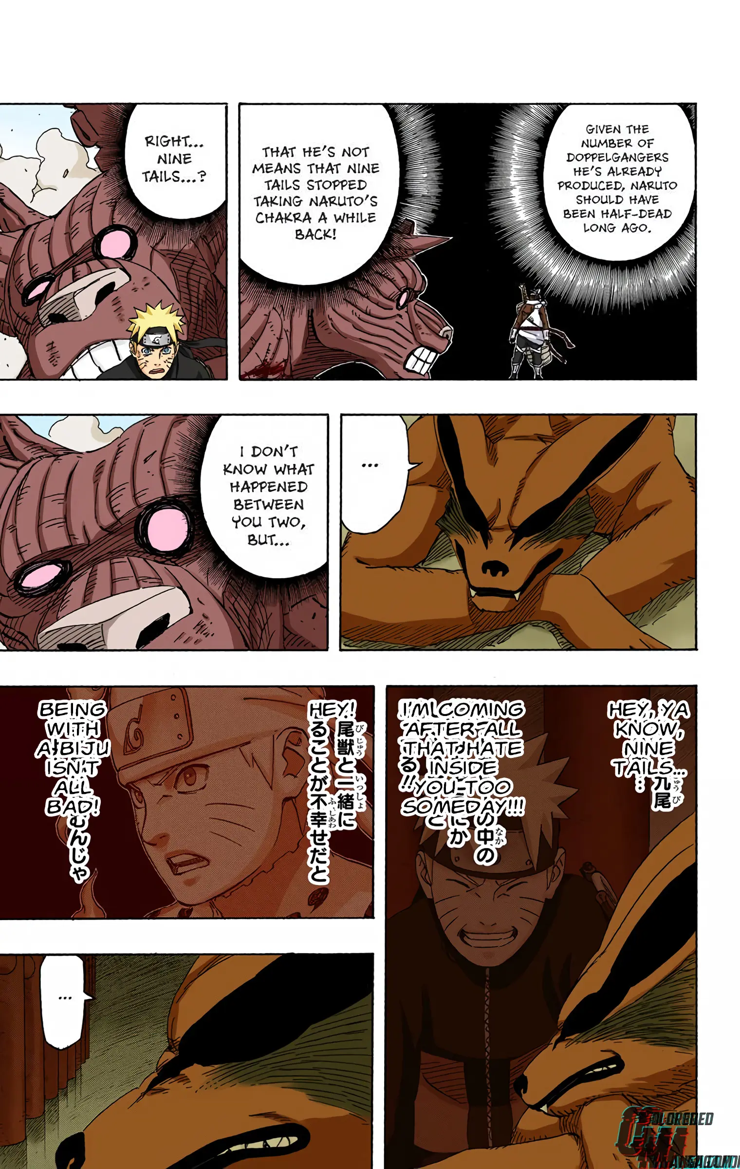 Naruto Colored Manga Online, chapter 567, page 17